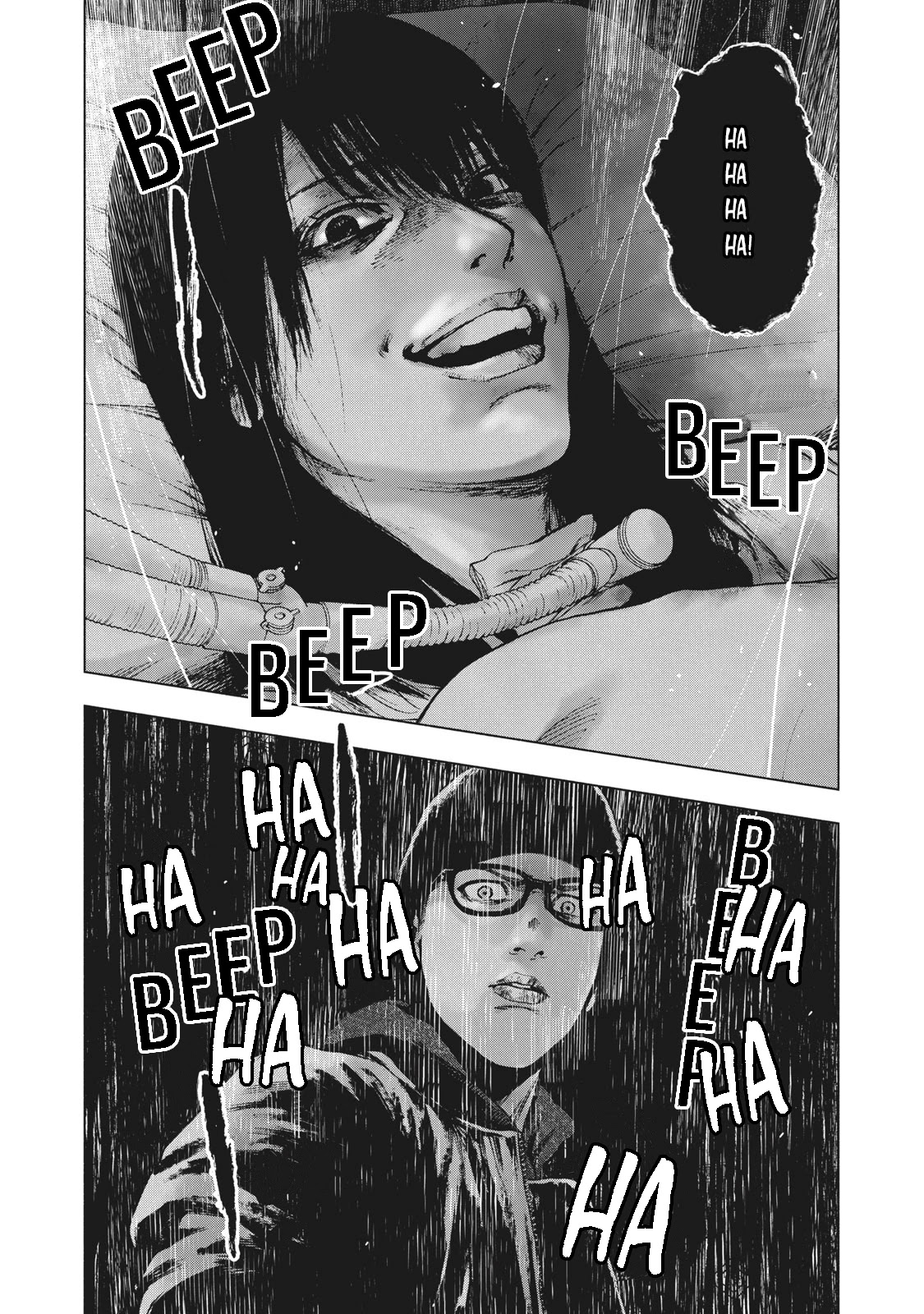 My Dearest Self with Malice Aforethought chapter 58 page 5