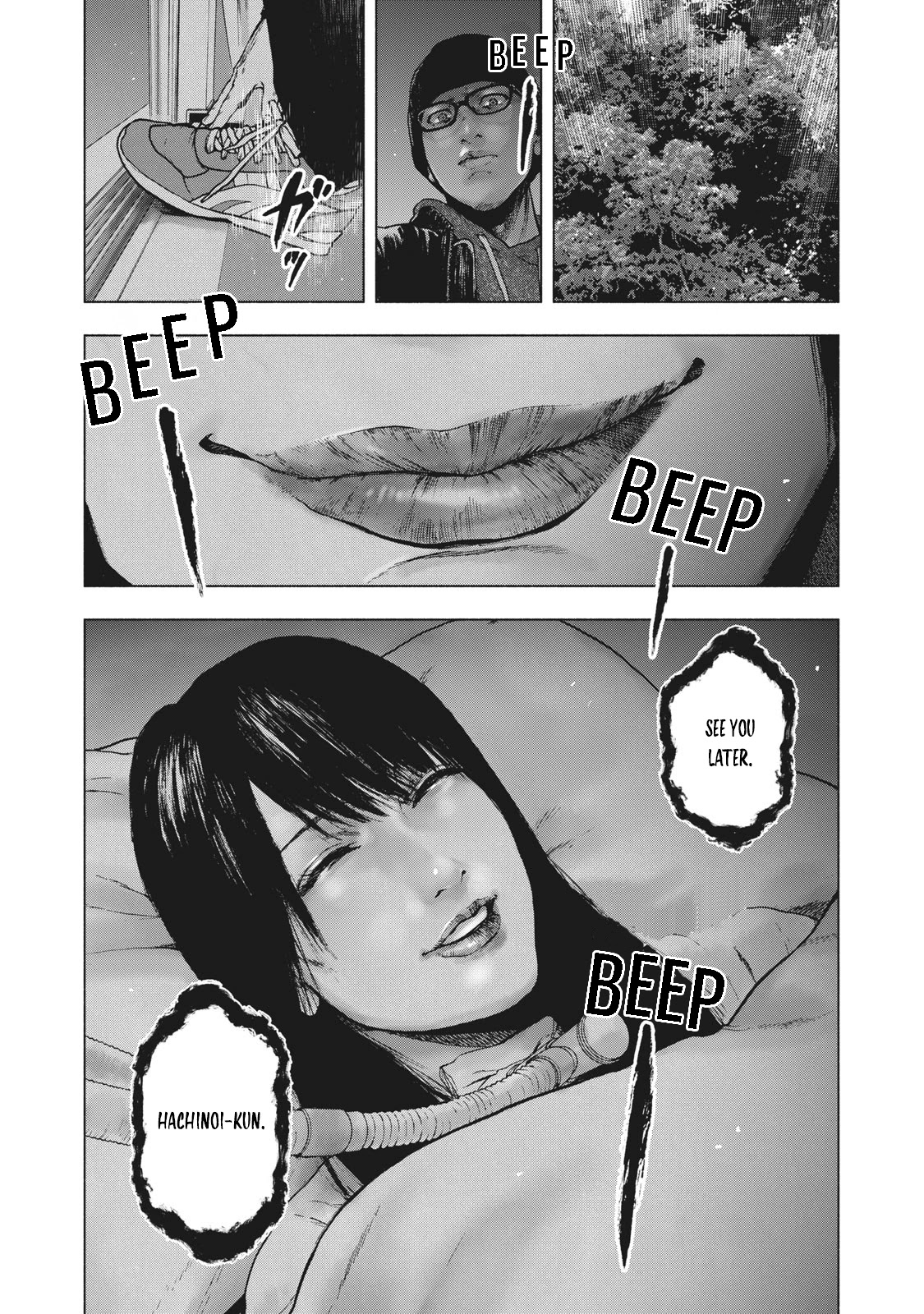 My Dearest Self with Malice Aforethought chapter 58 page 7