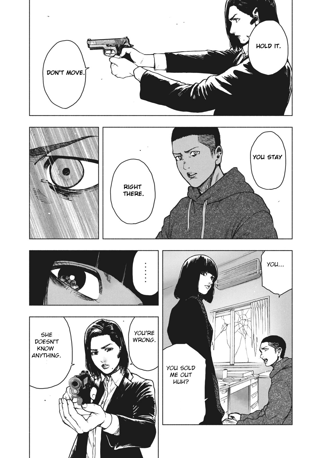 My Dearest Self with Malice Aforethought chapter 59 page 11