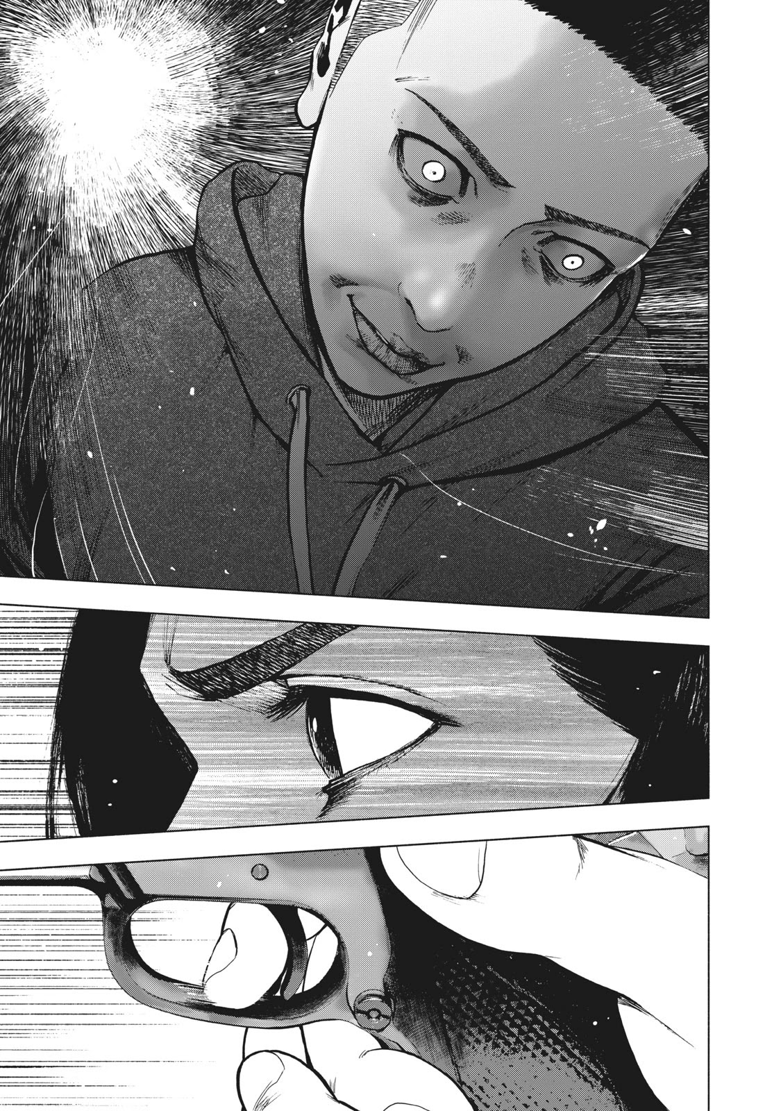 My Dearest Self with Malice Aforethought chapter 59 page 15