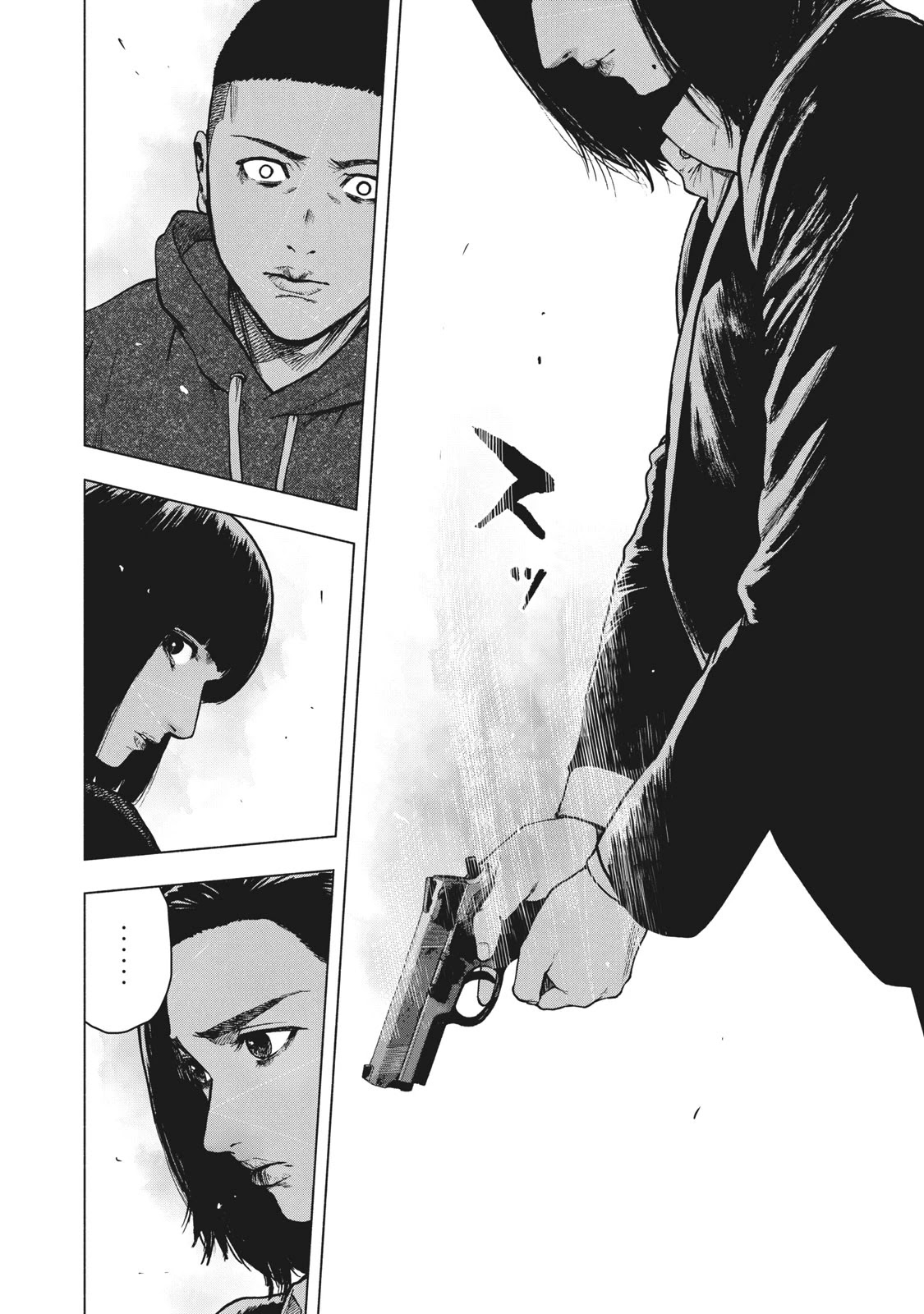 My Dearest Self with Malice Aforethought chapter 59 page 16