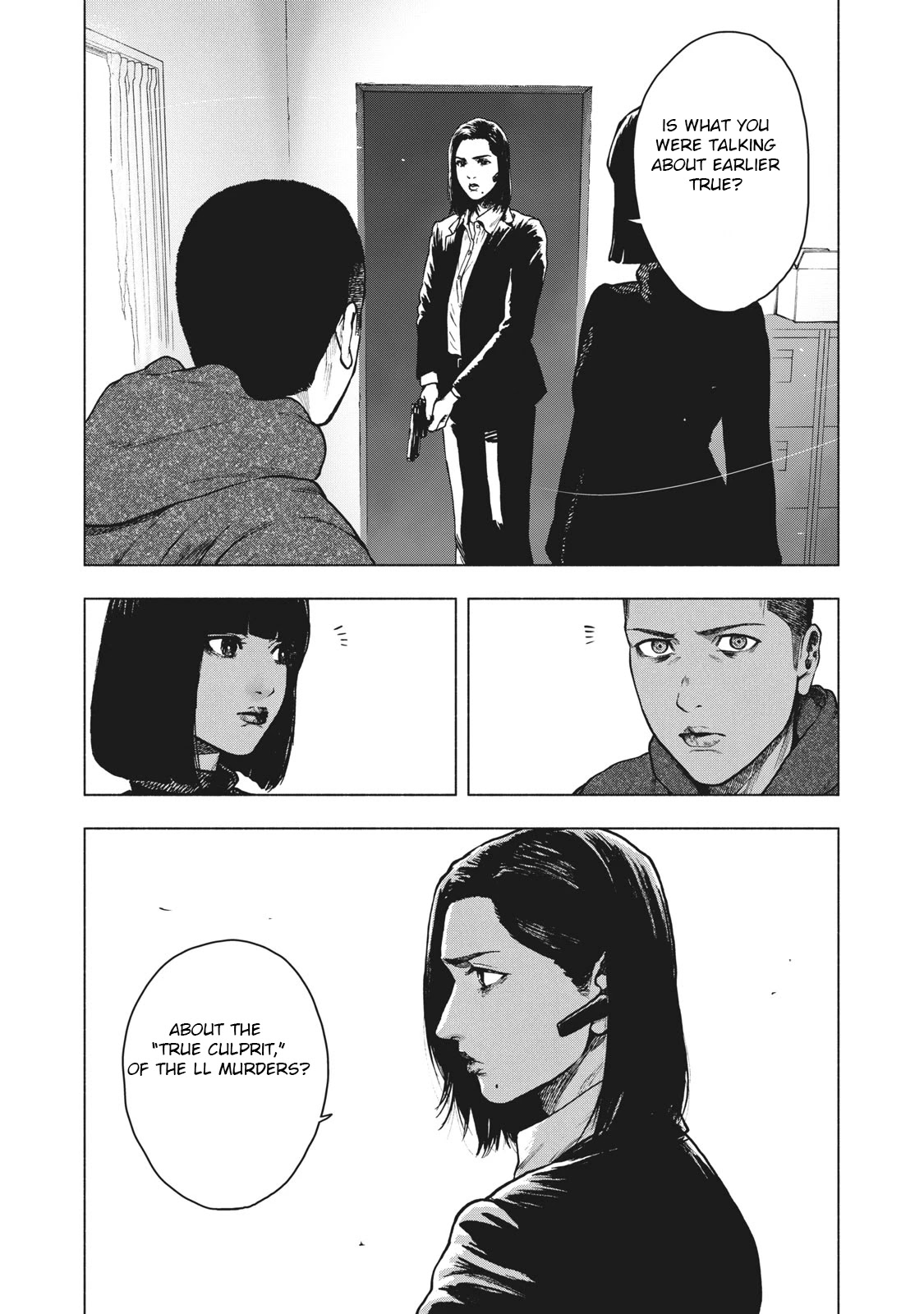 My Dearest Self with Malice Aforethought chapter 59 page 17