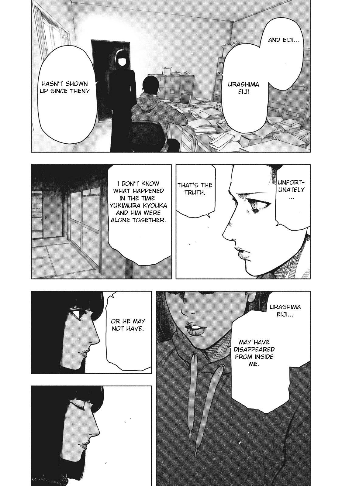 My Dearest Self with Malice Aforethought chapter 59 page 4