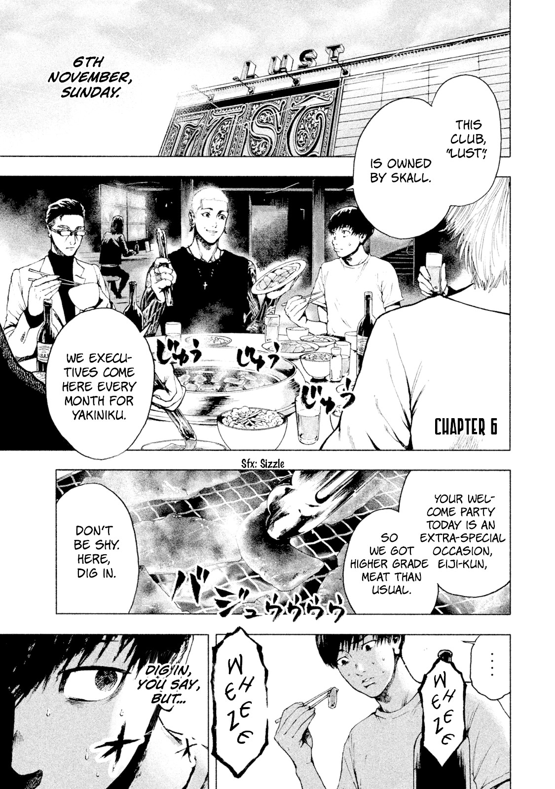 My Dearest Self with Malice Aforethought chapter 6 page 1