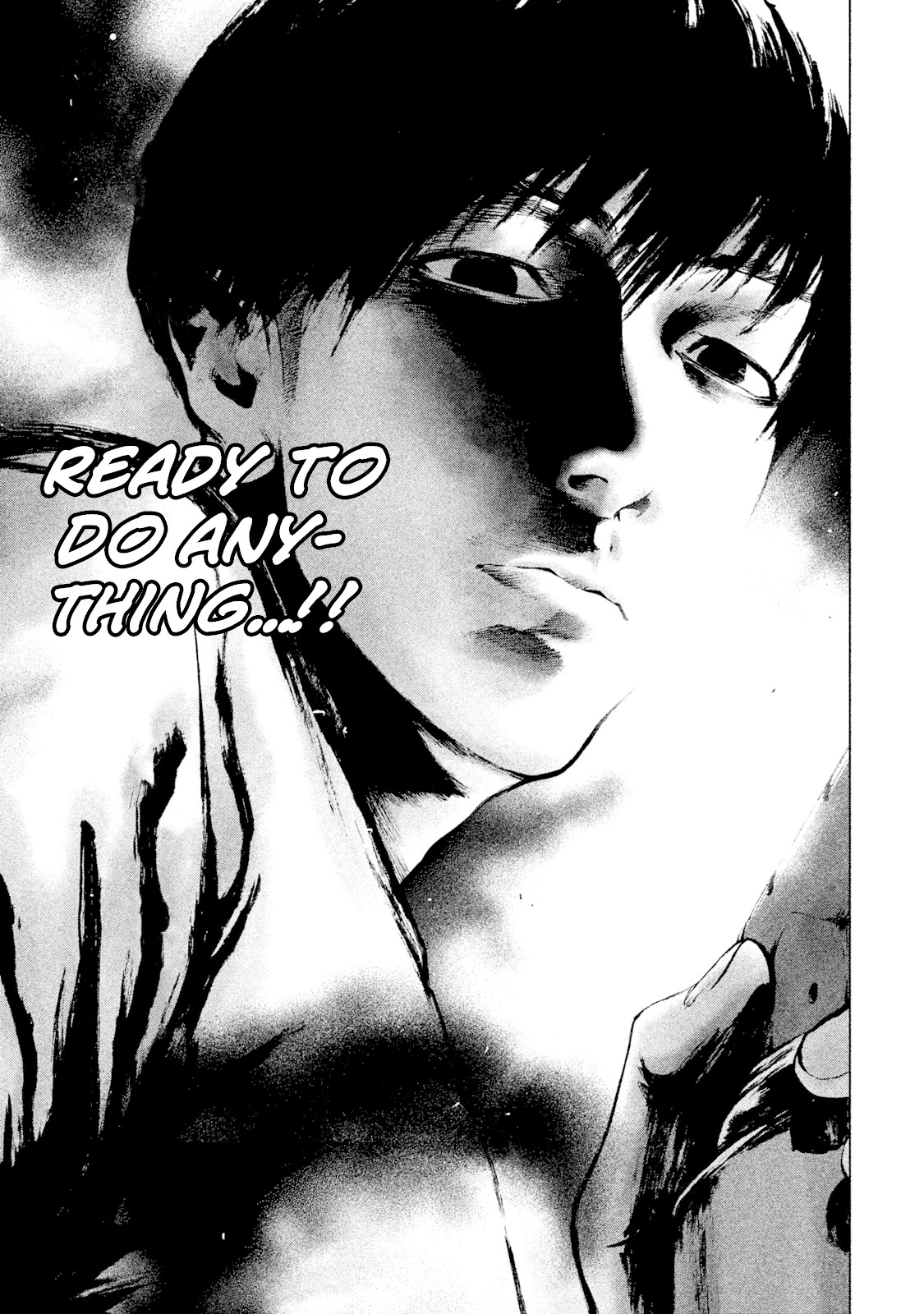 My Dearest Self with Malice Aforethought chapter 6 page 13