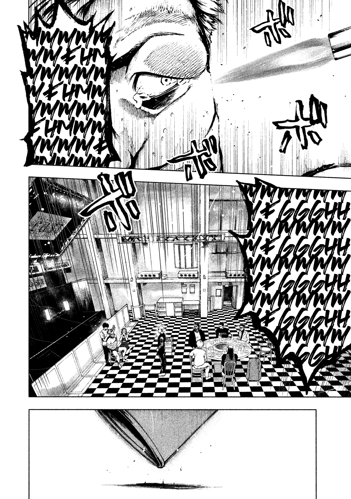 My Dearest Self with Malice Aforethought chapter 6 page 14