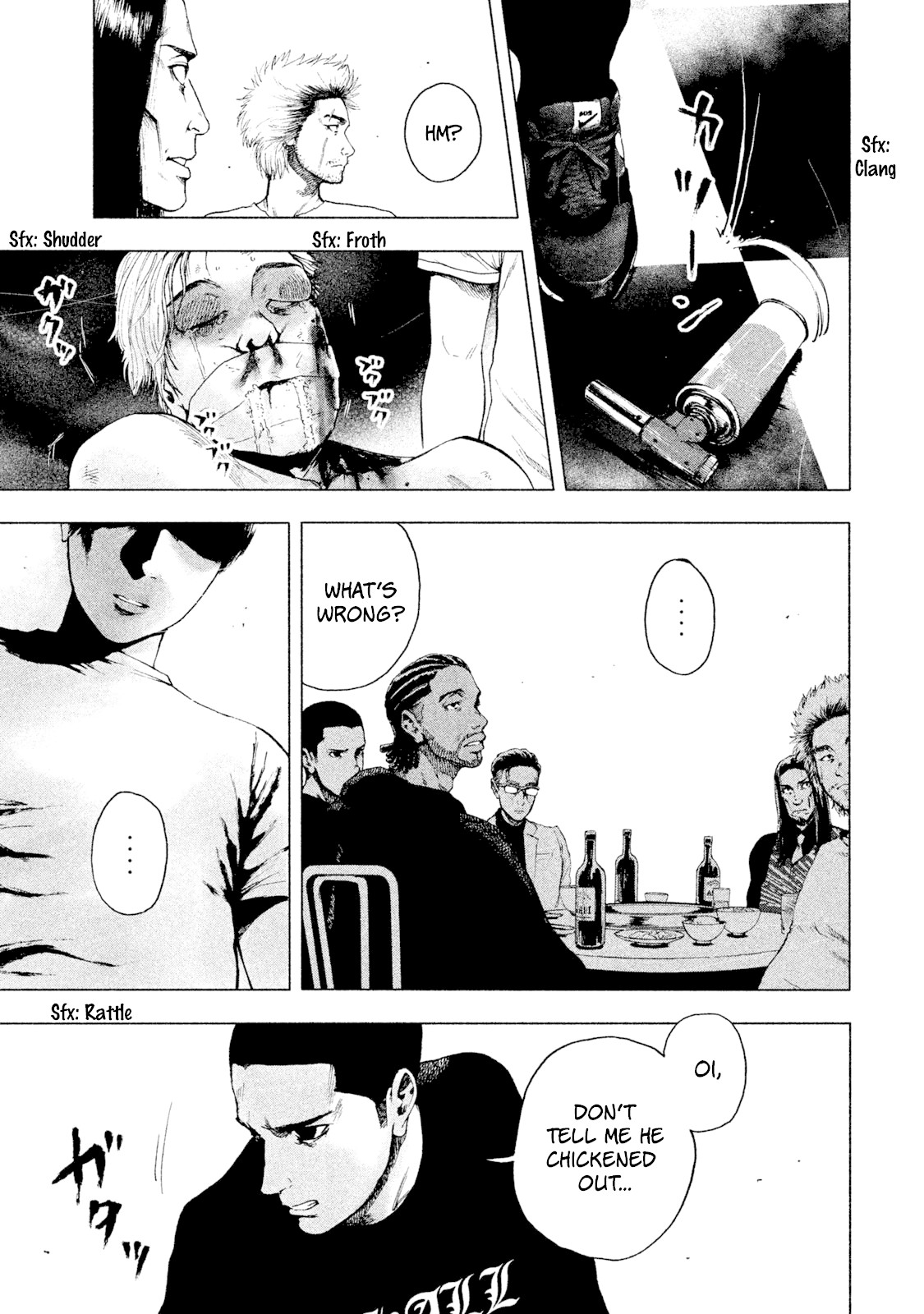 My Dearest Self with Malice Aforethought chapter 6 page 15