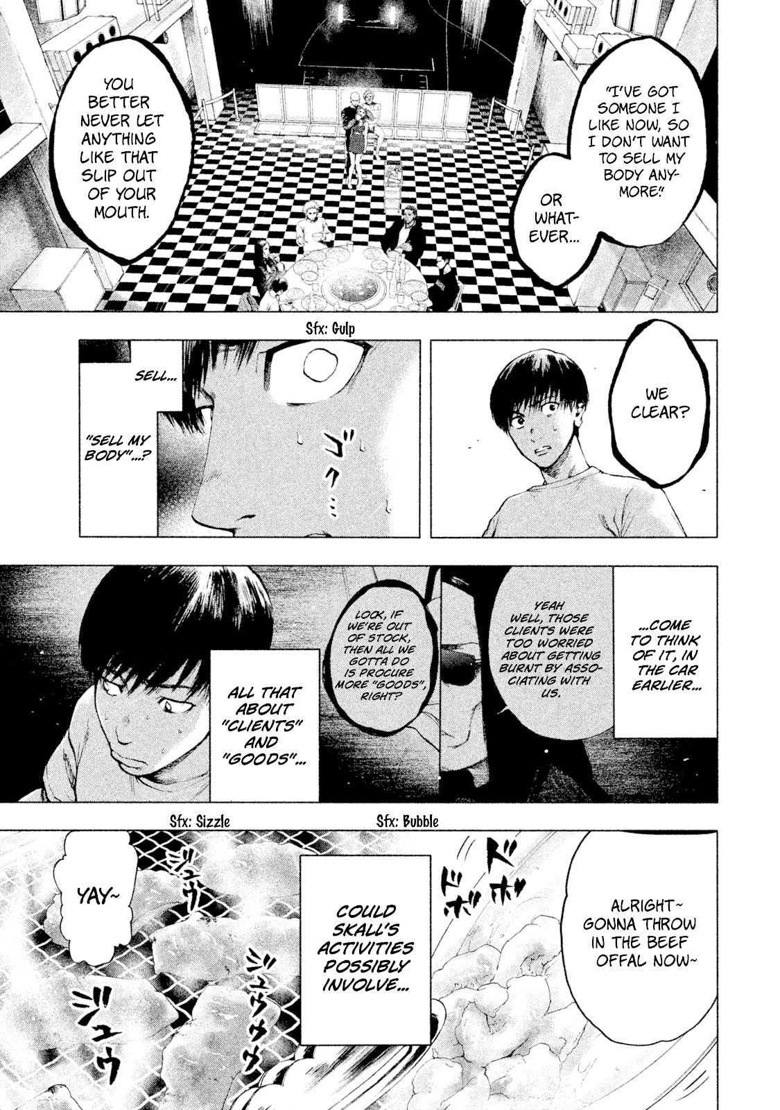 My Dearest Self with Malice Aforethought chapter 6 page 5