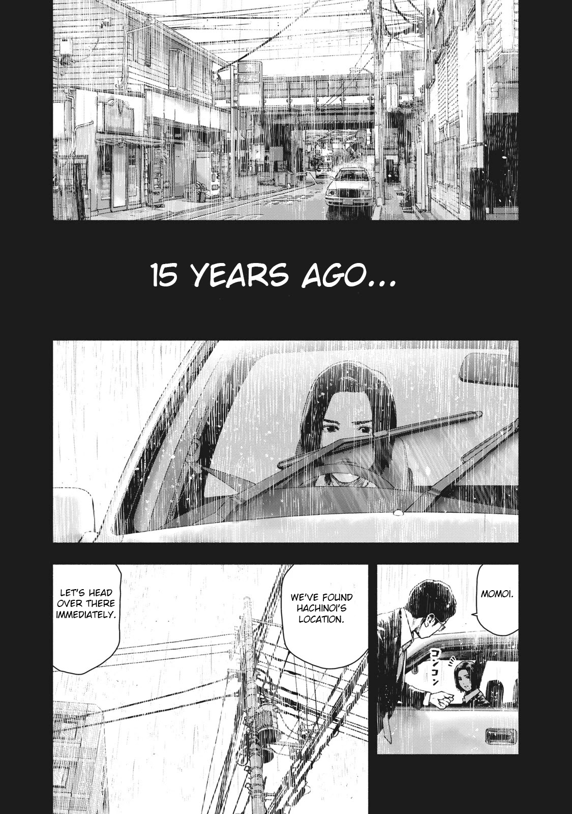 My Dearest Self with Malice Aforethought chapter 60 page 1