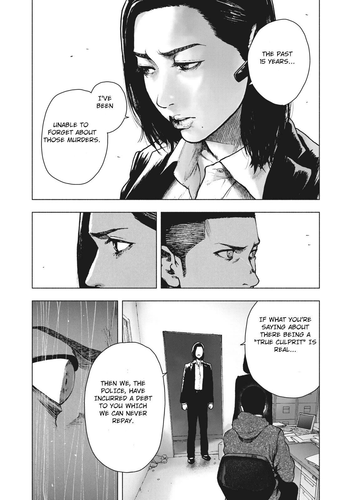 My Dearest Self with Malice Aforethought chapter 60 page 19