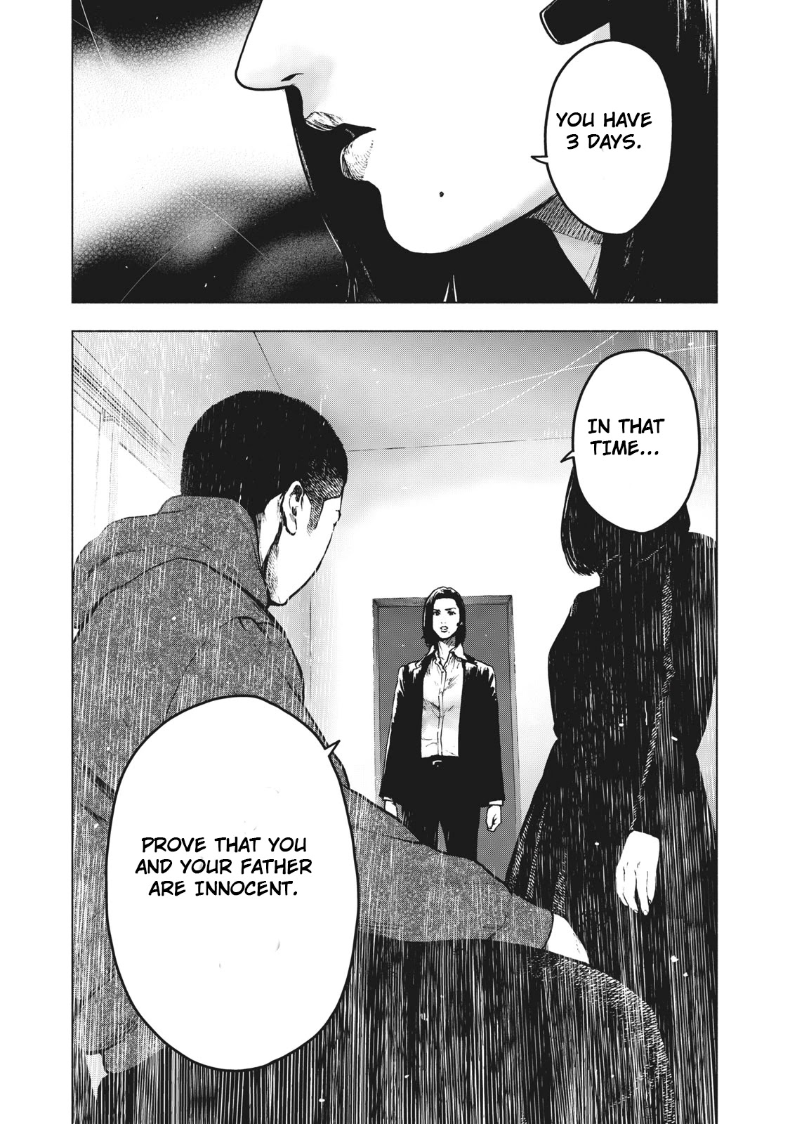 My Dearest Self with Malice Aforethought chapter 60 page 20