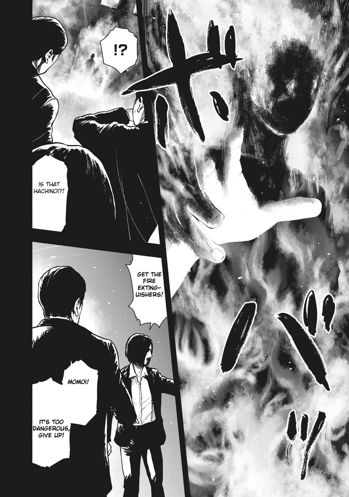 My Dearest Self with Malice Aforethought chapter 60 page 4