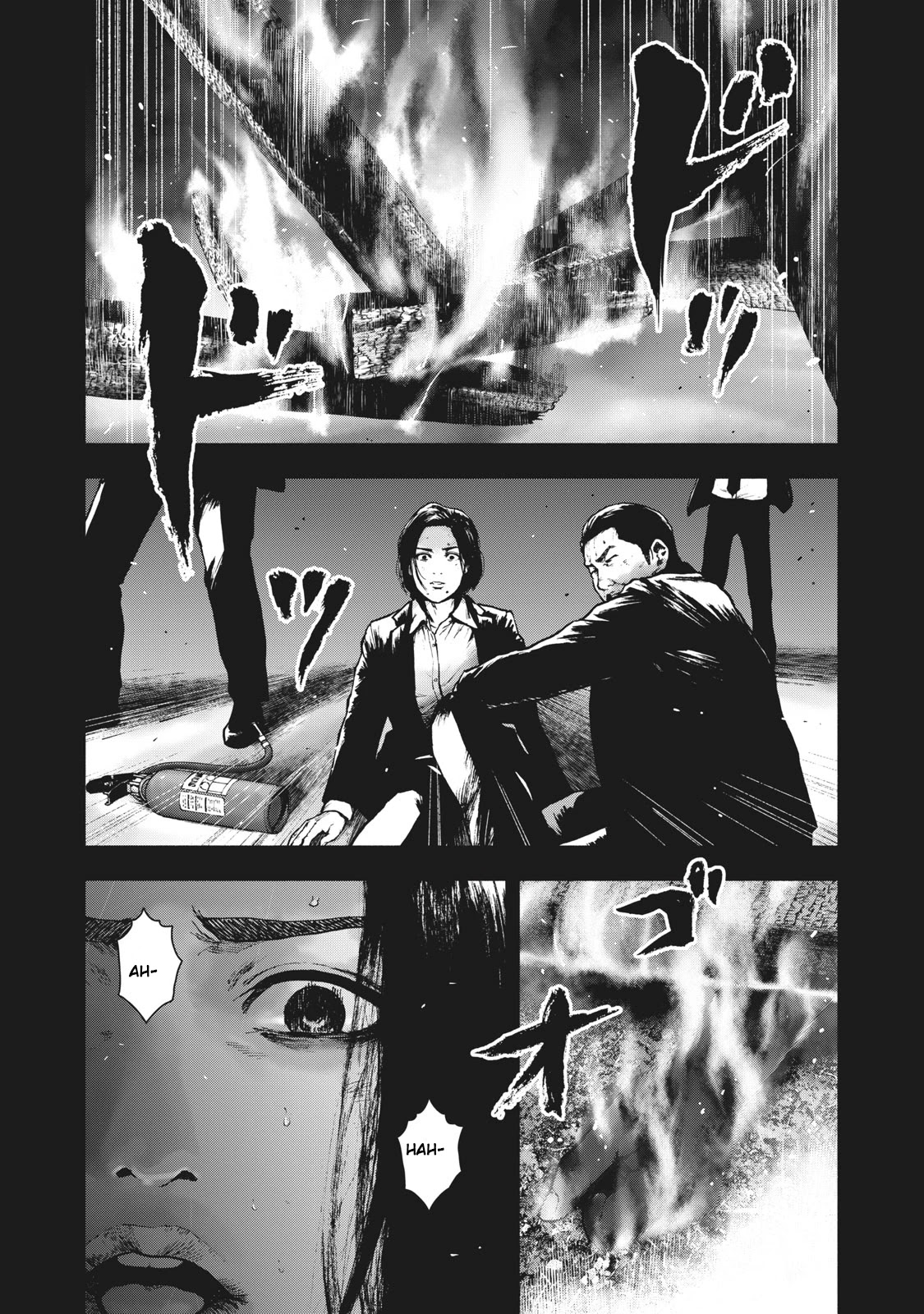 My Dearest Self with Malice Aforethought chapter 60 page 6