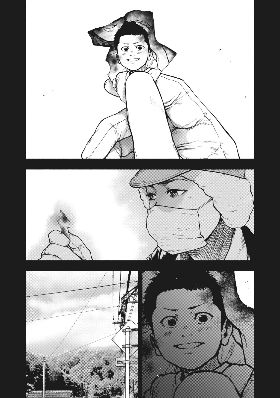 My Dearest Self with Malice Aforethought chapter 60 page 9