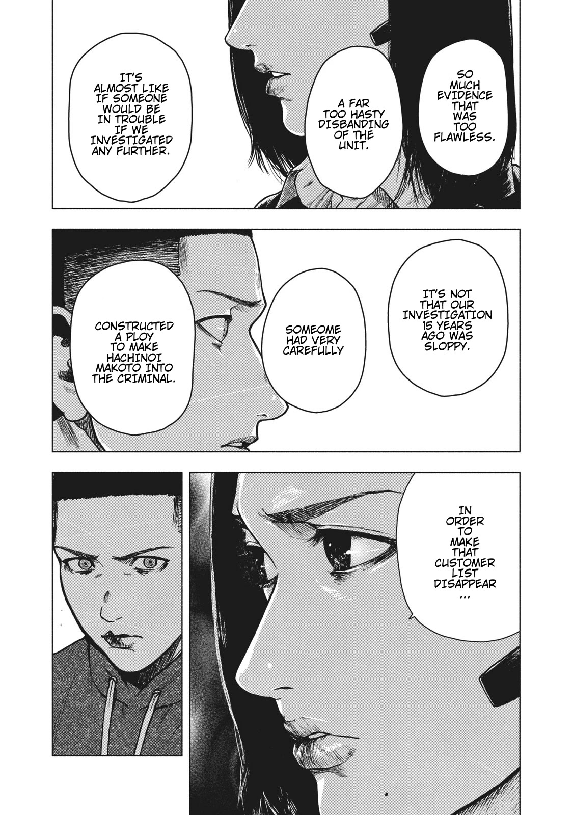 My Dearest Self with Malice Aforethought chapter 61 page 14