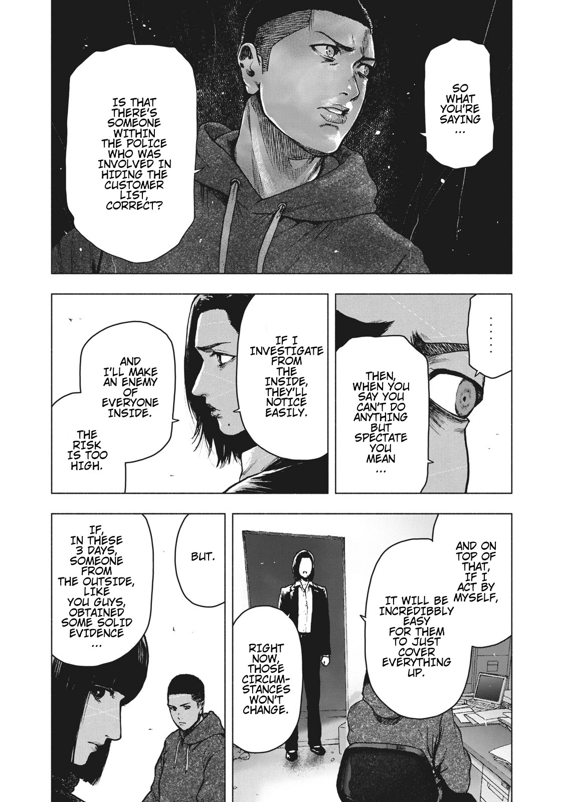 My Dearest Self with Malice Aforethought chapter 61 page 15