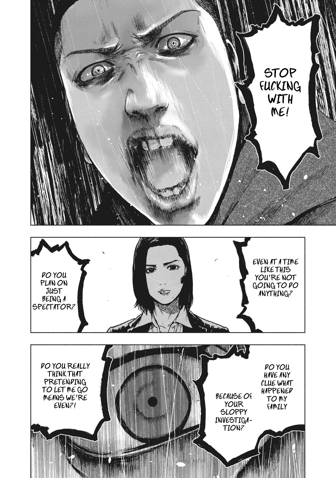 My Dearest Self with Malice Aforethought chapter 61 page 2