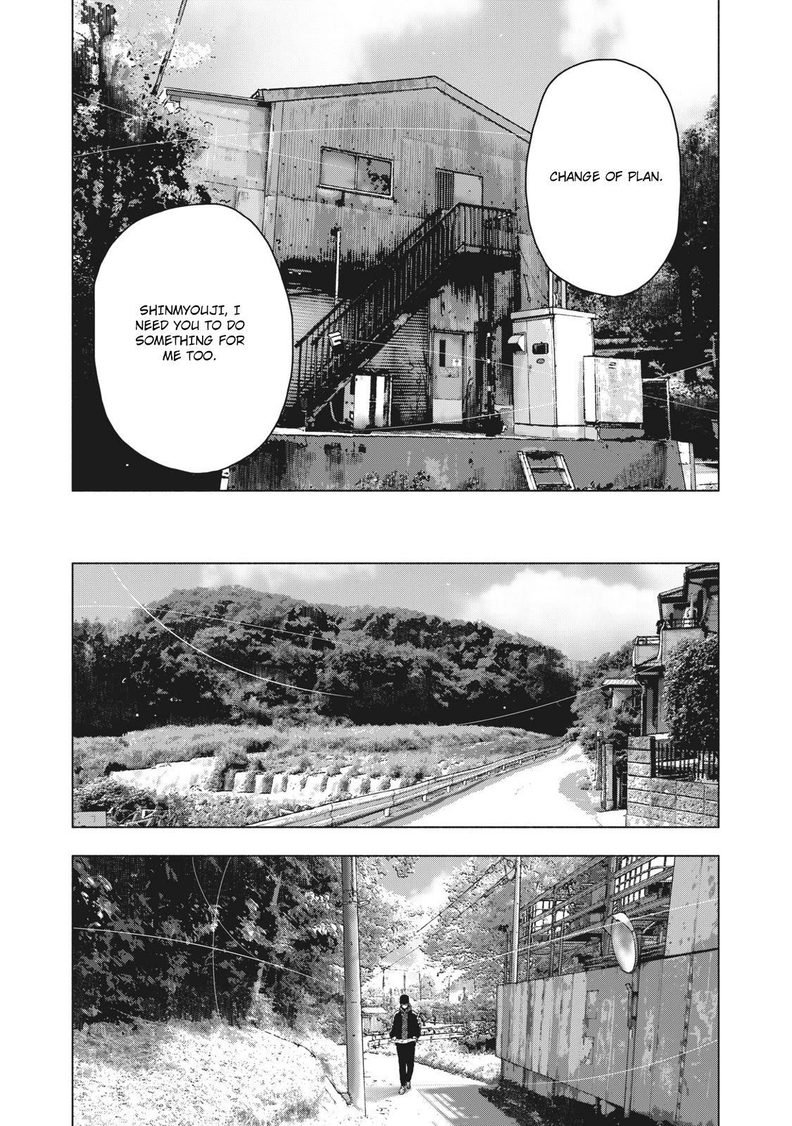 My Dearest Self with Malice Aforethought chapter 61 page 5