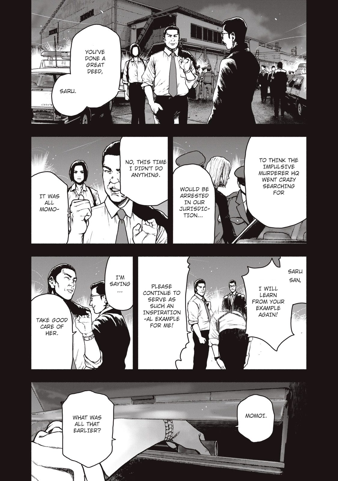 My Dearest Self with Malice Aforethought chapter 62 page 13