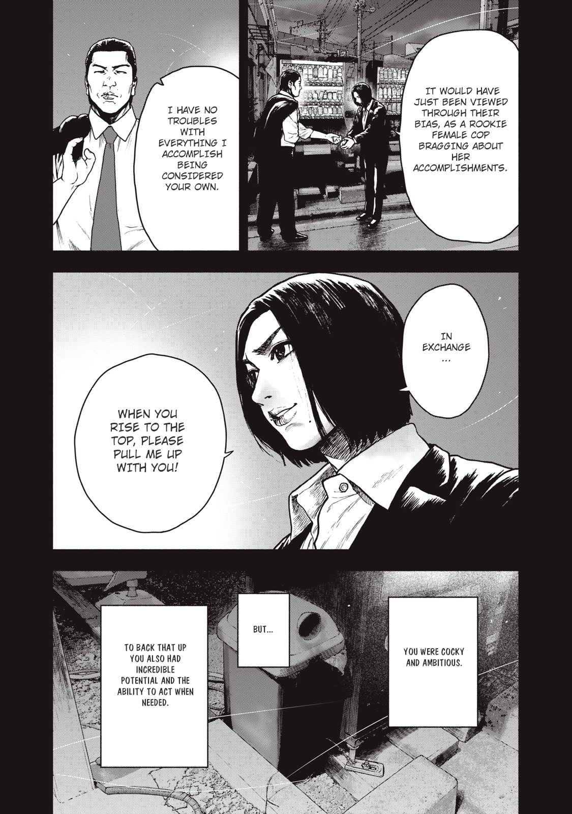 My Dearest Self with Malice Aforethought chapter 62 page 14