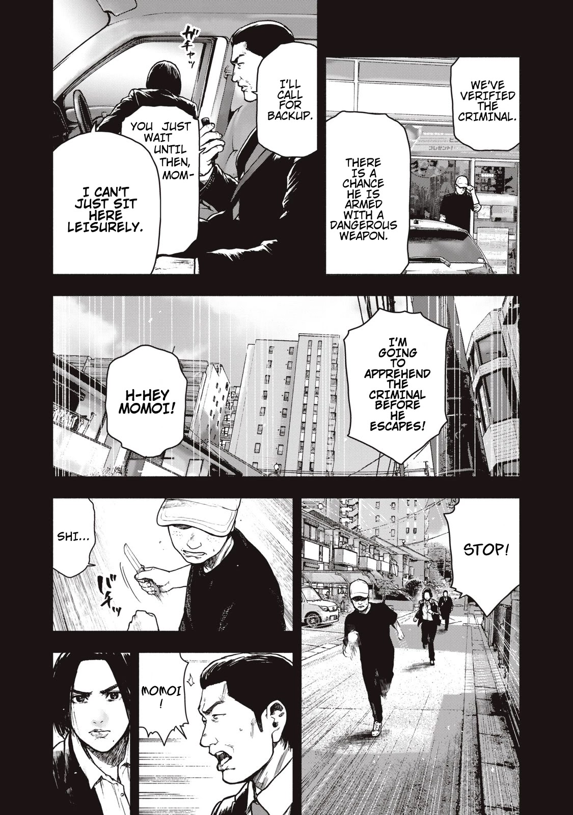 My Dearest Self with Malice Aforethought chapter 62 page 15