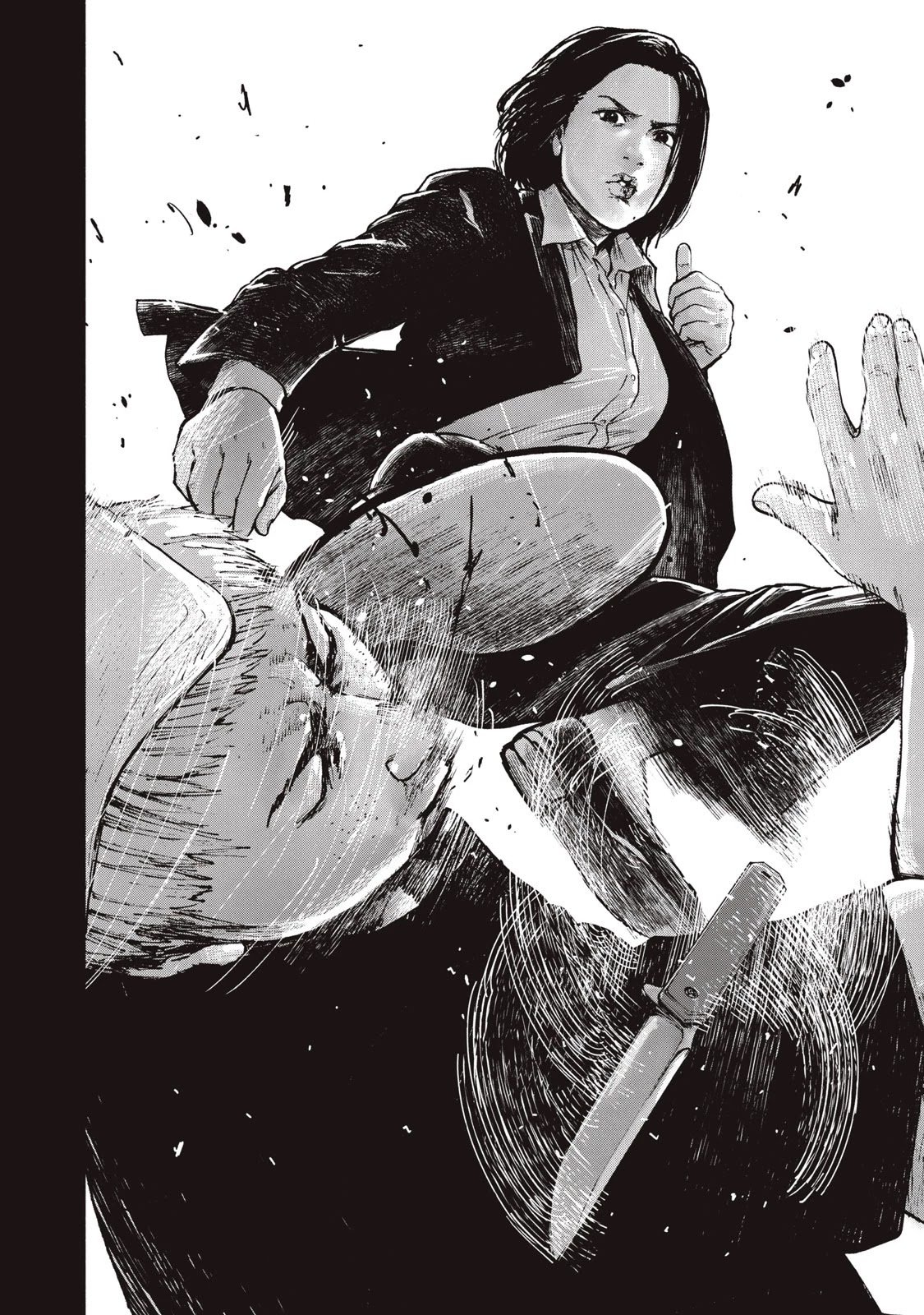 My Dearest Self with Malice Aforethought chapter 62 page 16