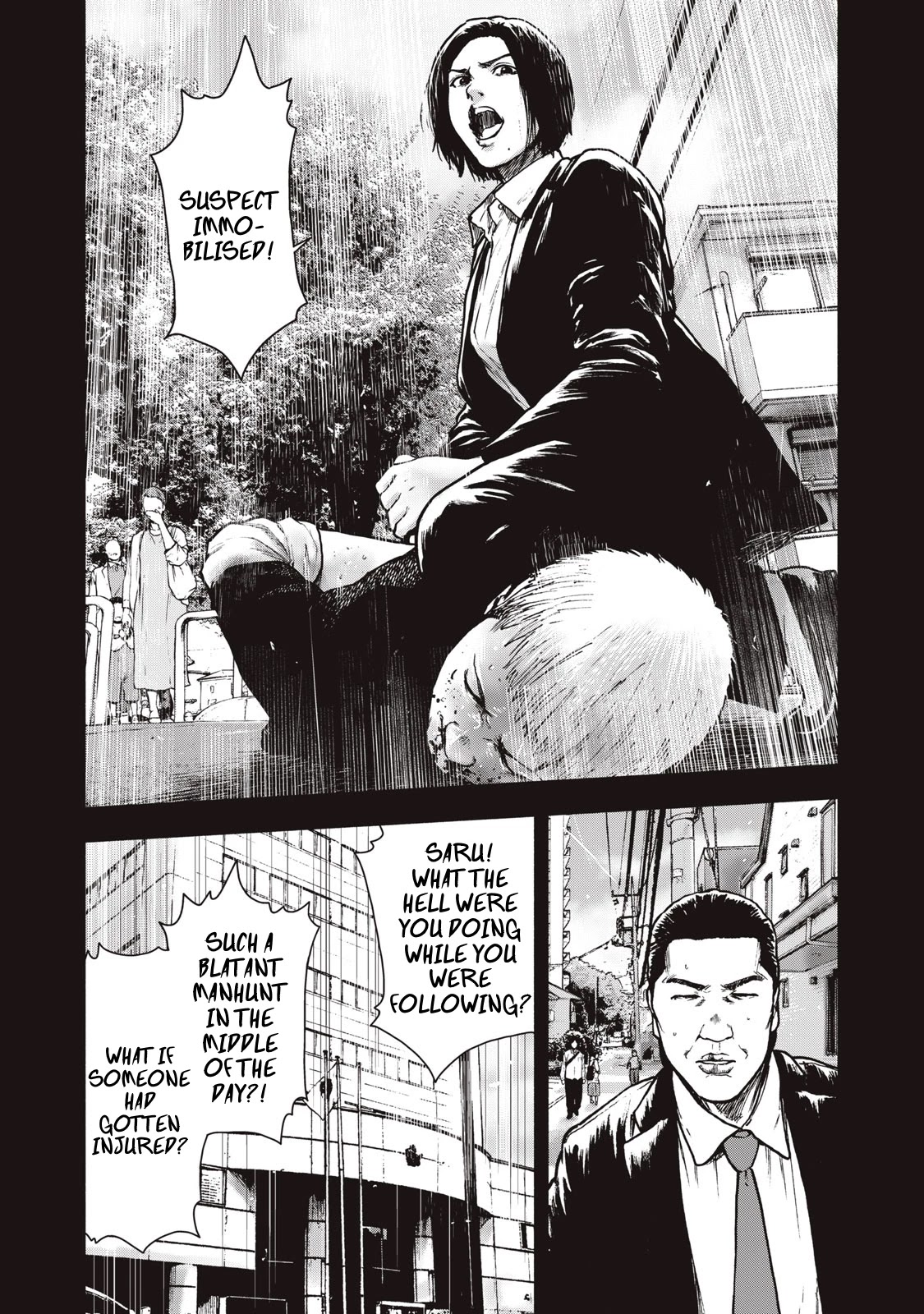 My Dearest Self with Malice Aforethought chapter 62 page 17