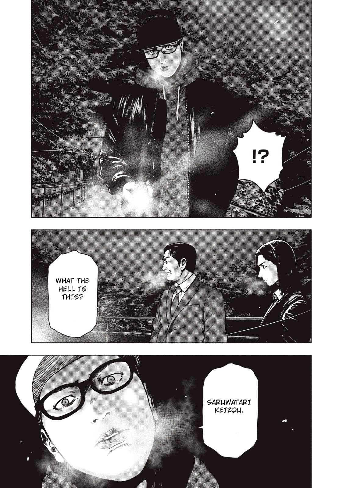 My Dearest Self with Malice Aforethought chapter 62 page 23