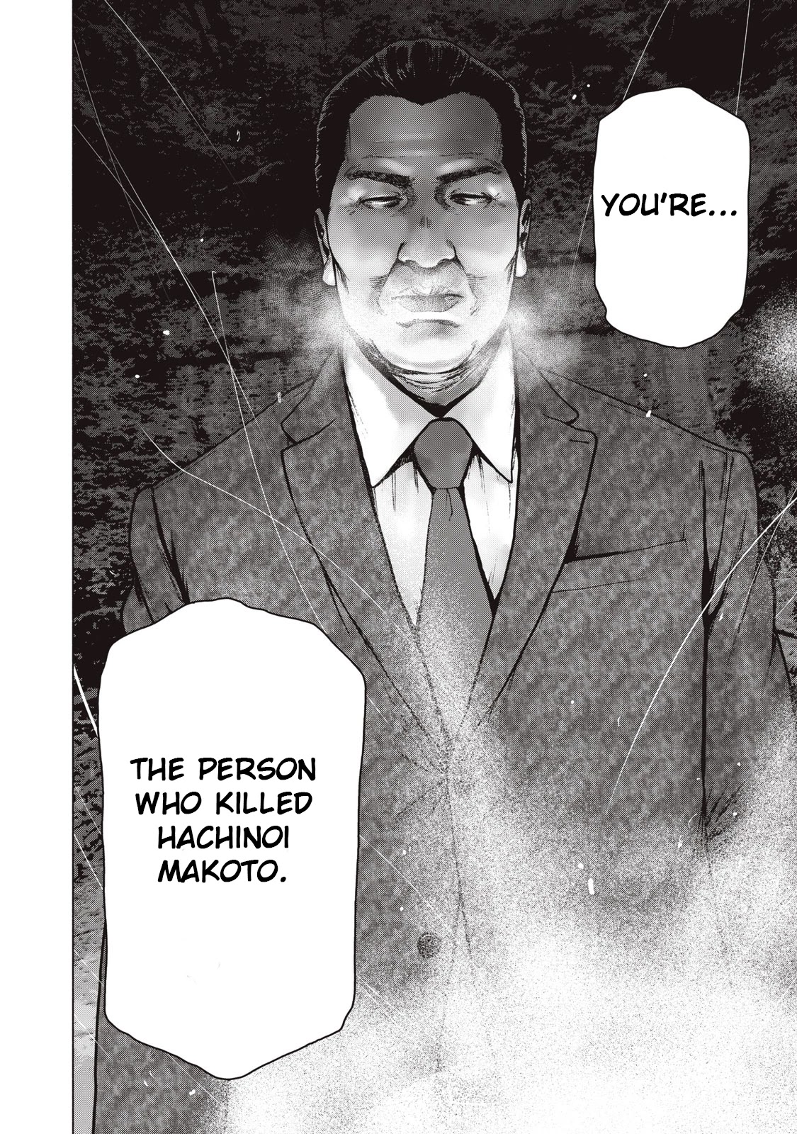 My Dearest Self with Malice Aforethought chapter 62 page 24