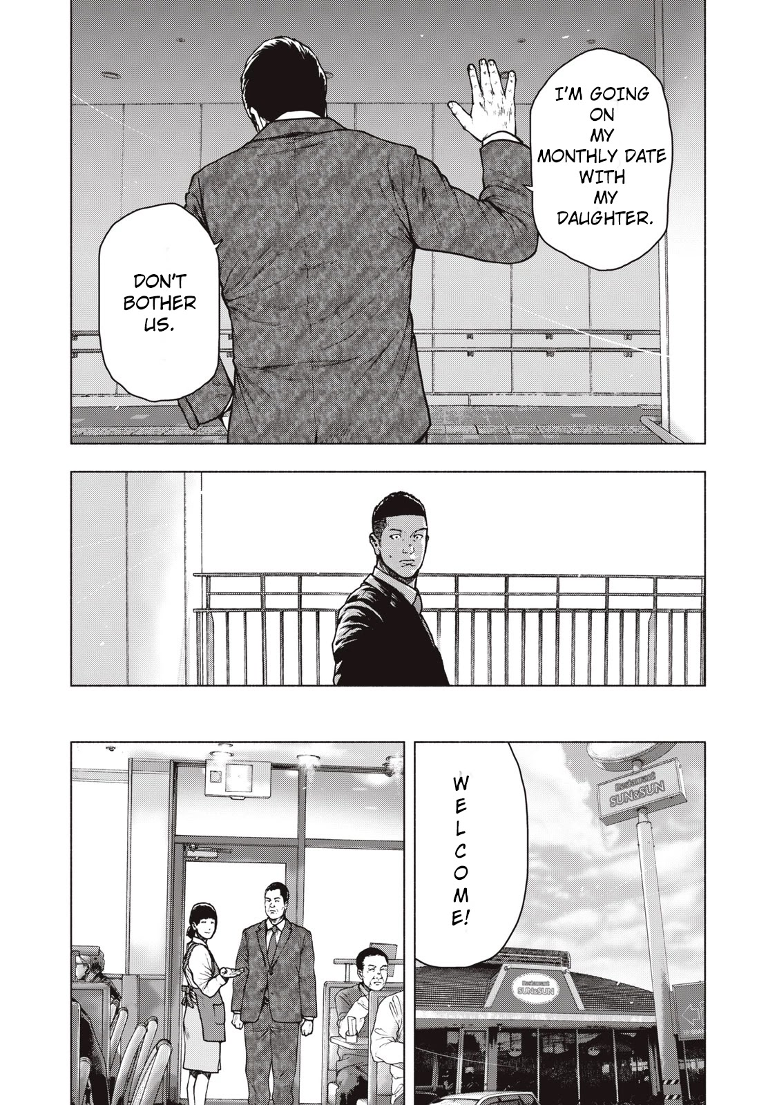 My Dearest Self with Malice Aforethought chapter 62 page 7