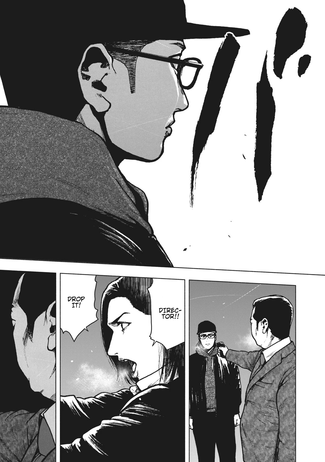 My Dearest Self with Malice Aforethought chapter 63 page 13