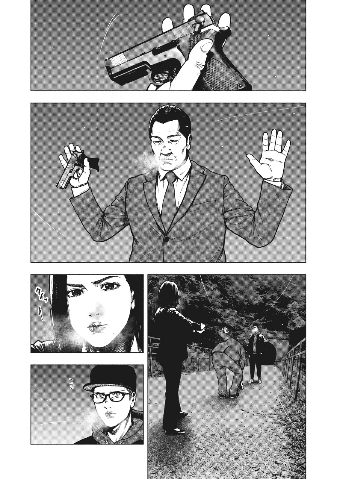 My Dearest Self with Malice Aforethought chapter 63 page 14