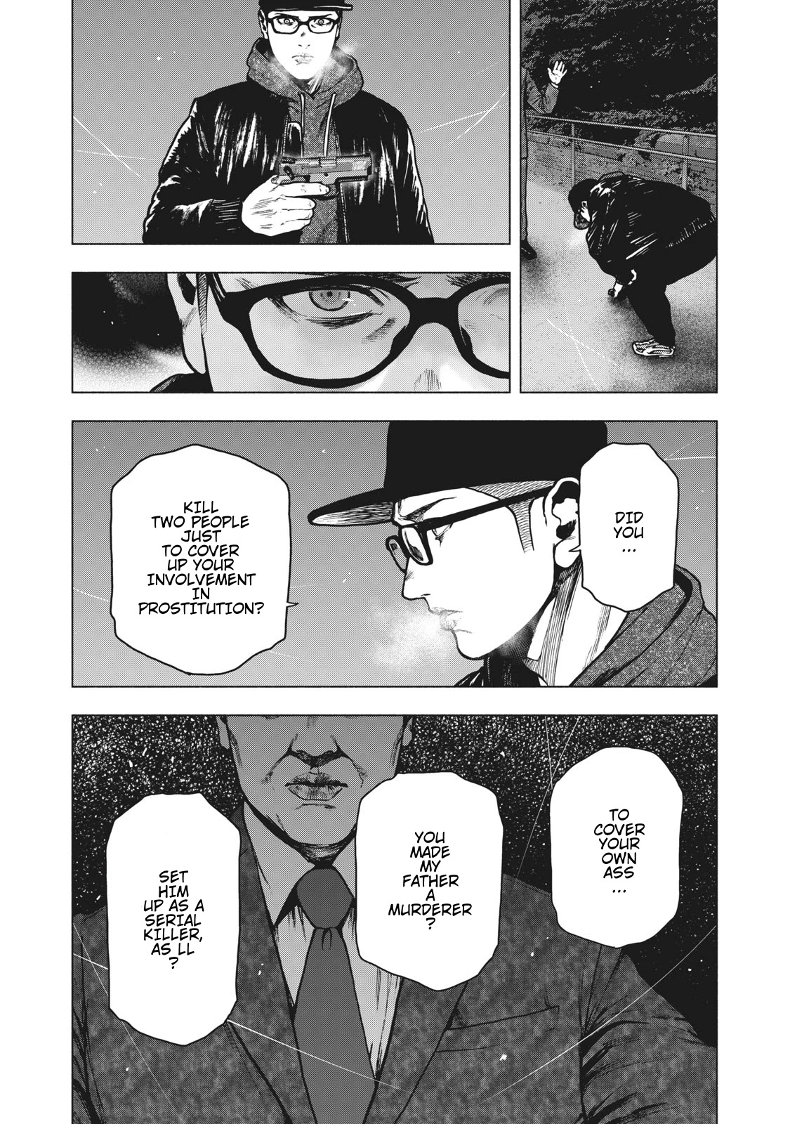 My Dearest Self with Malice Aforethought chapter 63 page 15