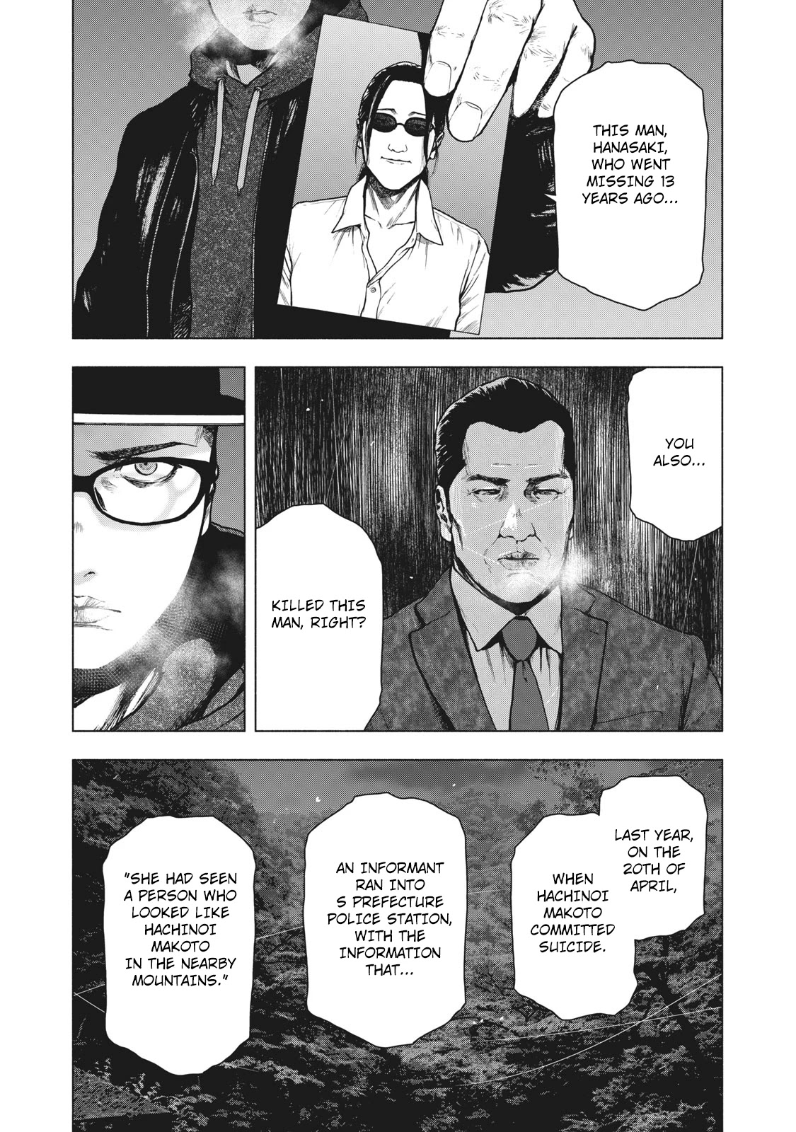 My Dearest Self with Malice Aforethought chapter 63 page 2