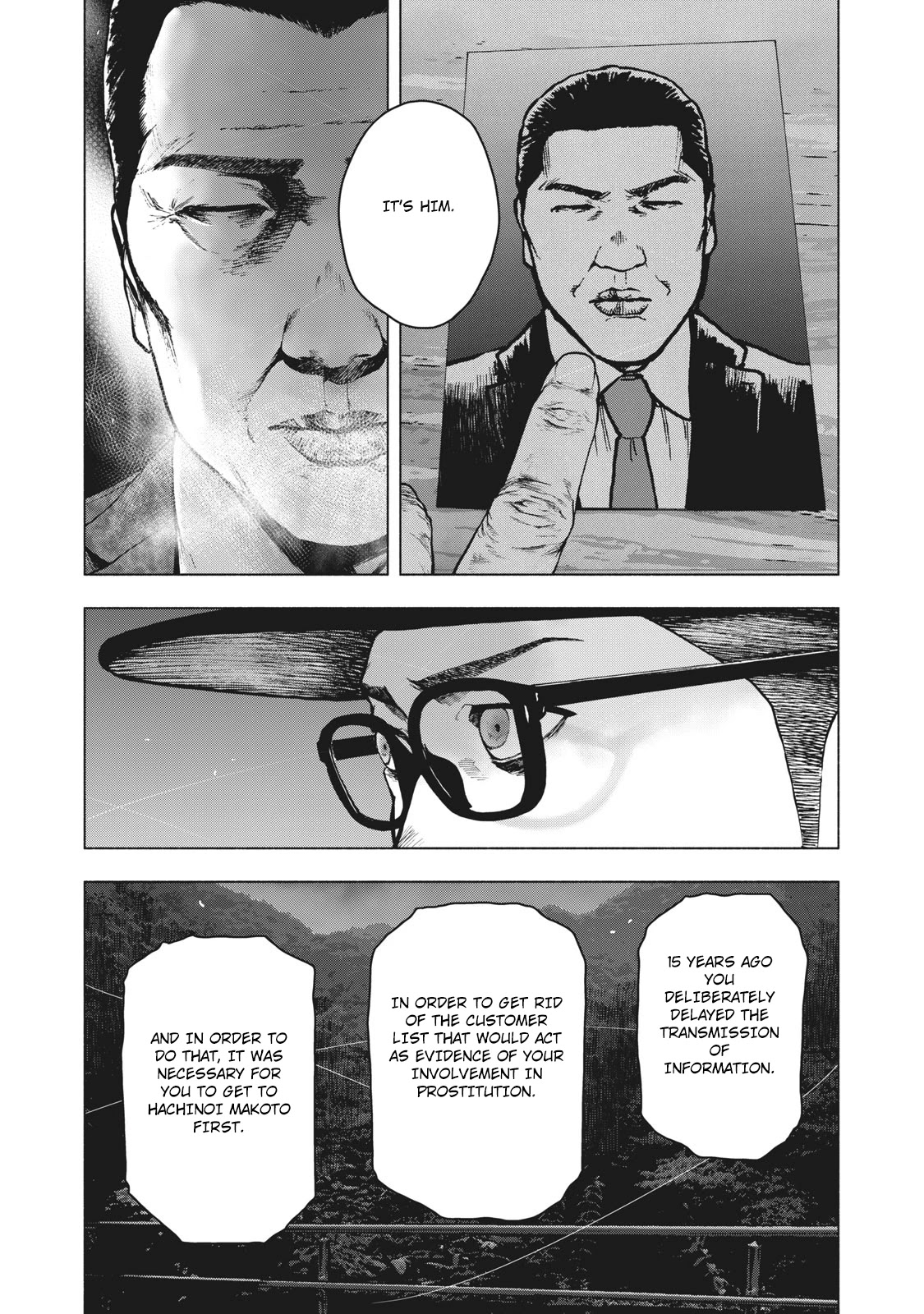 My Dearest Self with Malice Aforethought chapter 63 page 5