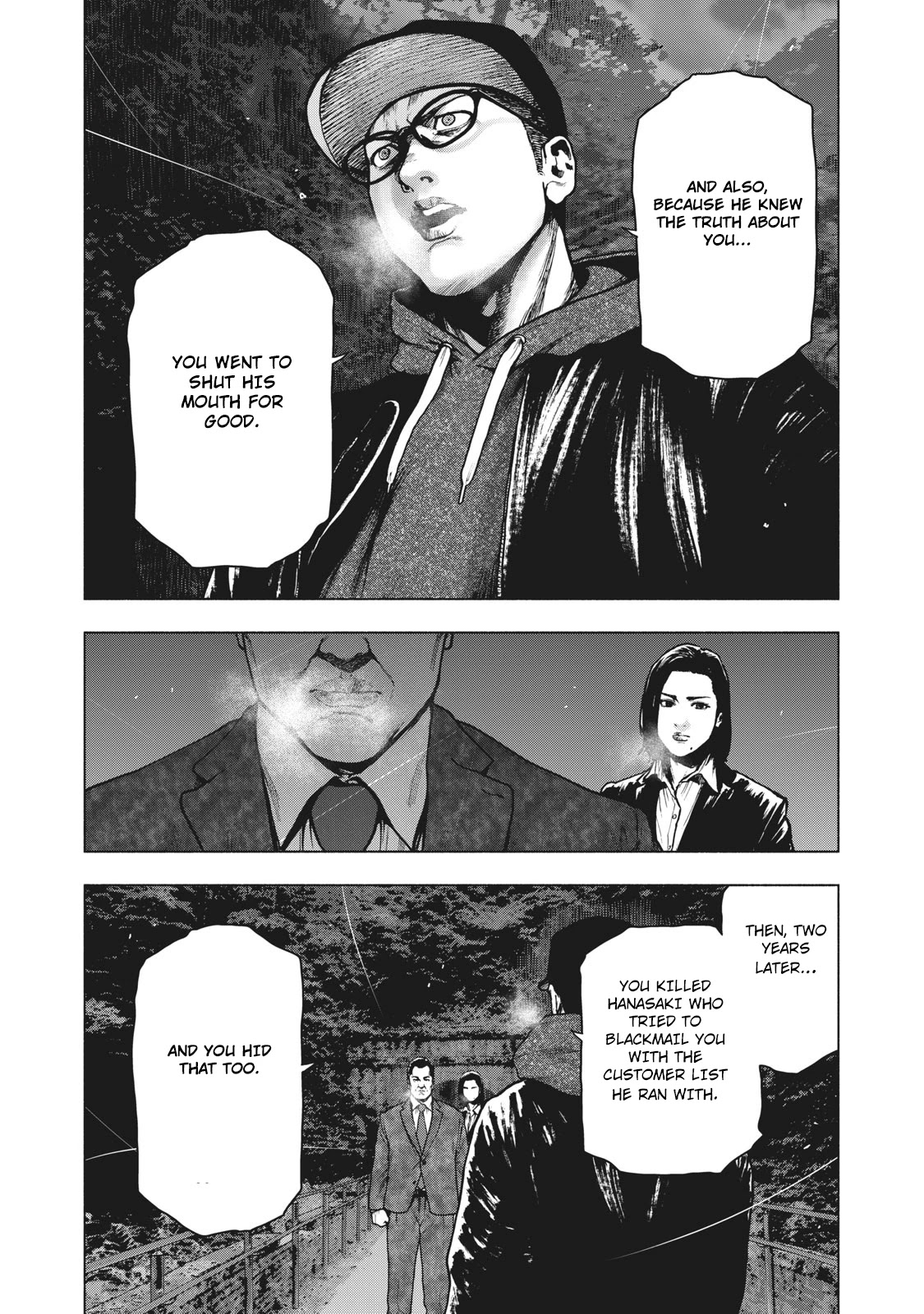 My Dearest Self with Malice Aforethought chapter 63 page 6