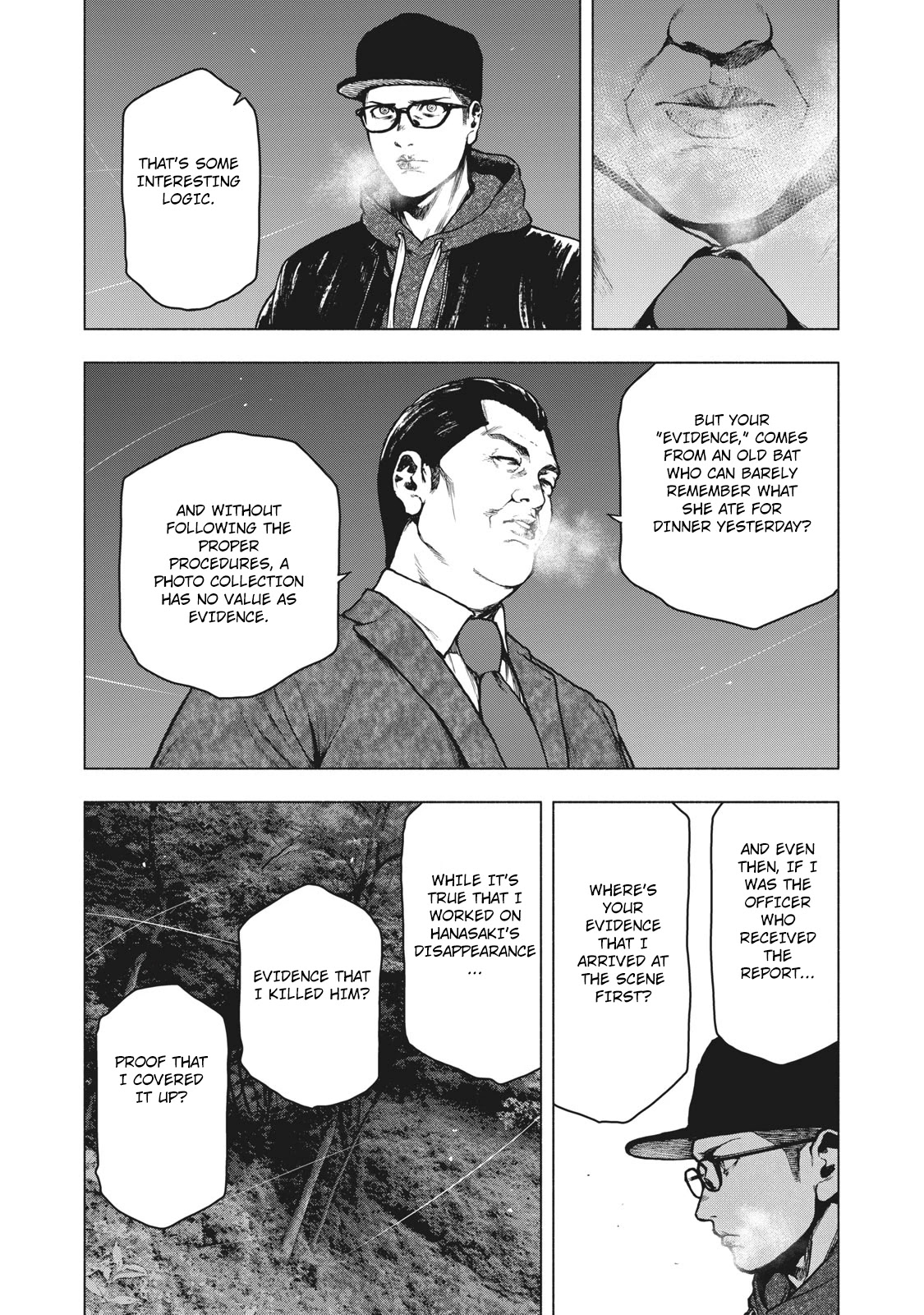 My Dearest Self with Malice Aforethought chapter 63 page 7