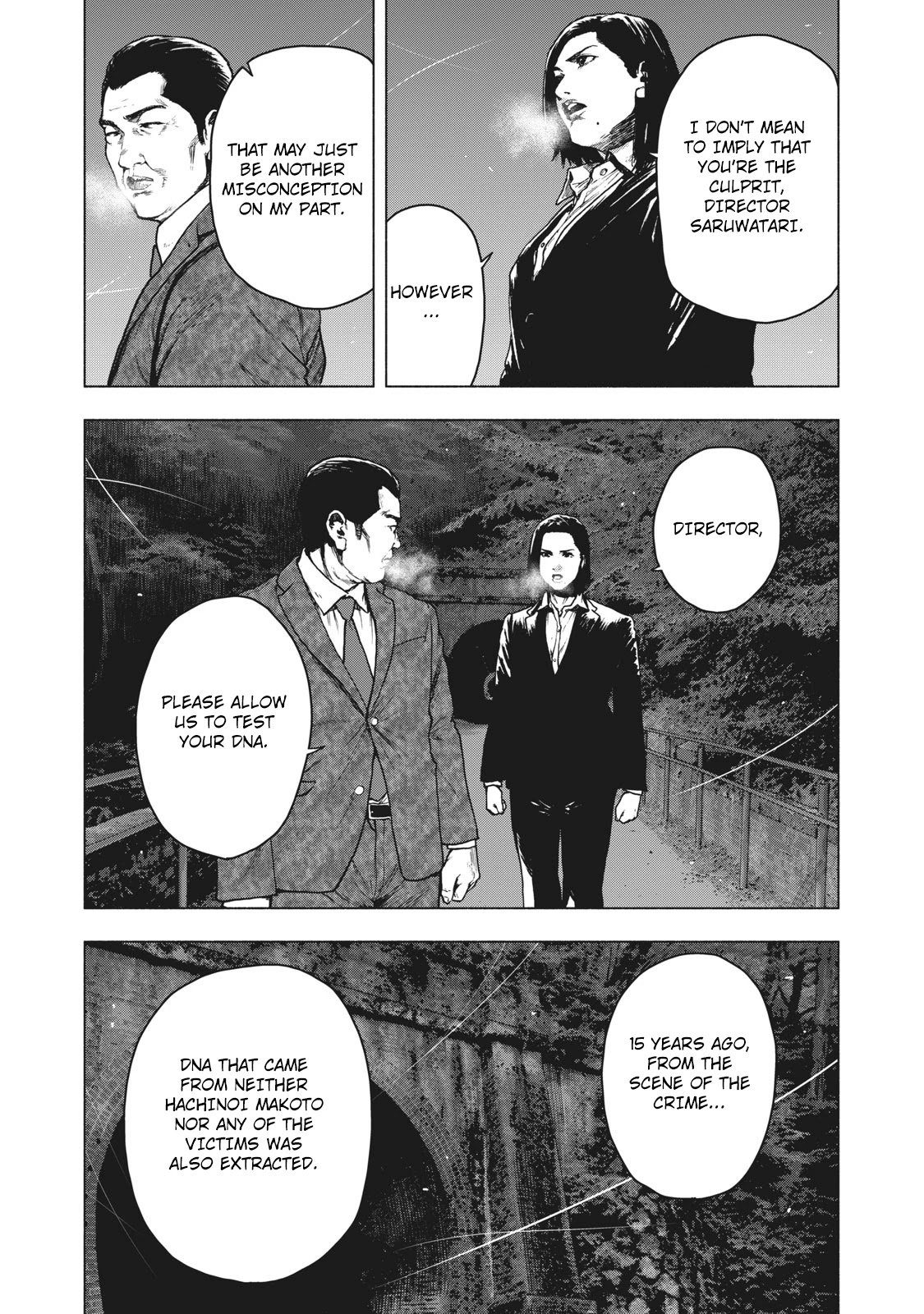 My Dearest Self with Malice Aforethought chapter 63 page 9