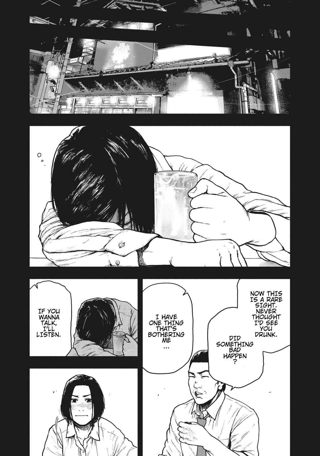 My Dearest Self with Malice Aforethought chapter 64 page 11