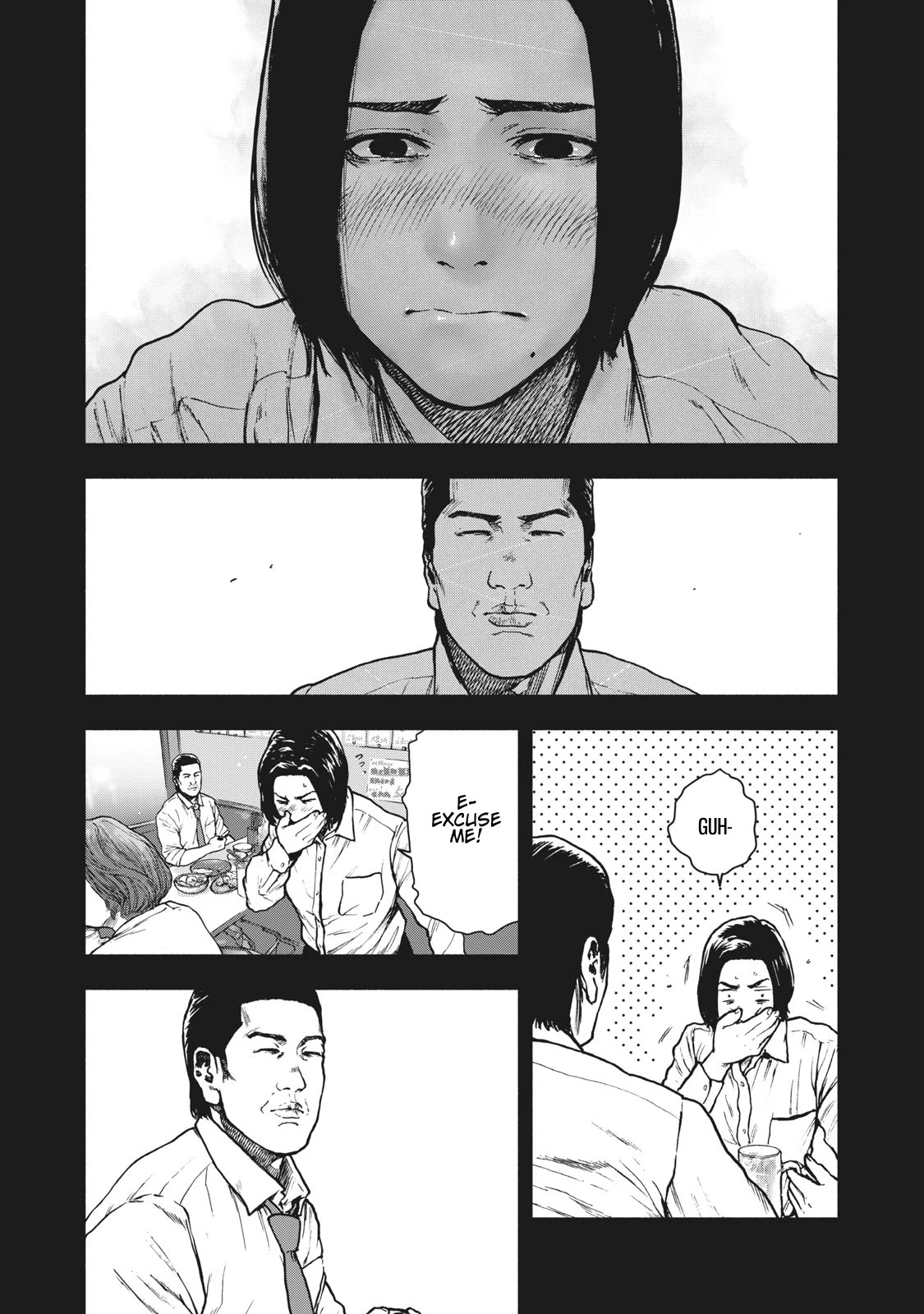 My Dearest Self with Malice Aforethought chapter 64 page 12