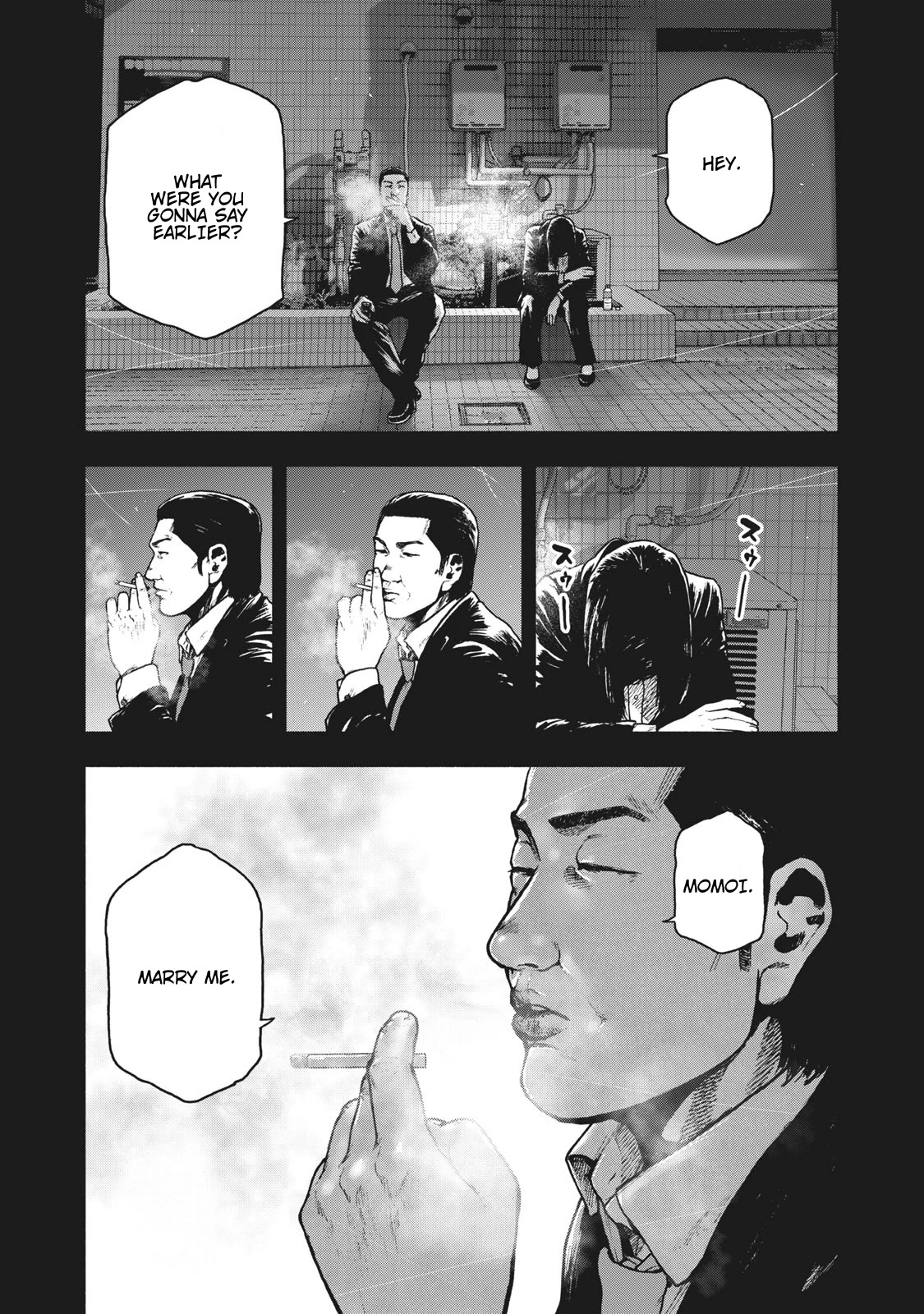 My Dearest Self with Malice Aforethought chapter 64 page 13