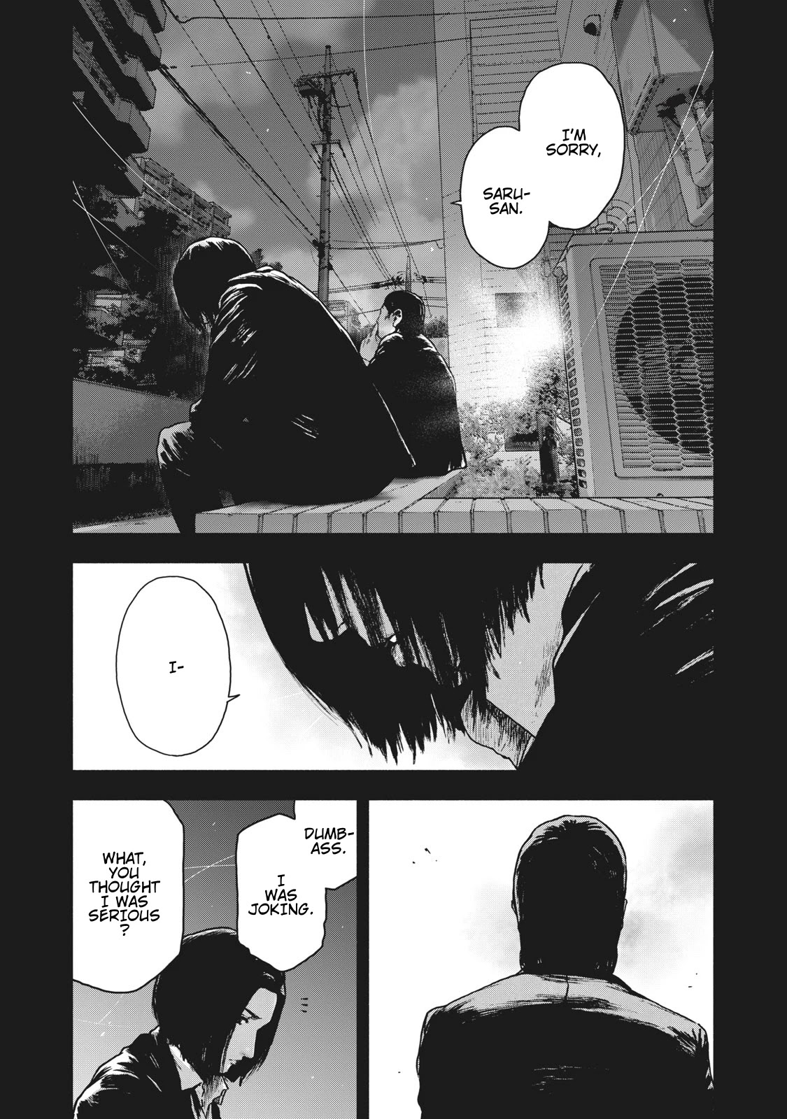 My Dearest Self with Malice Aforethought chapter 64 page 15