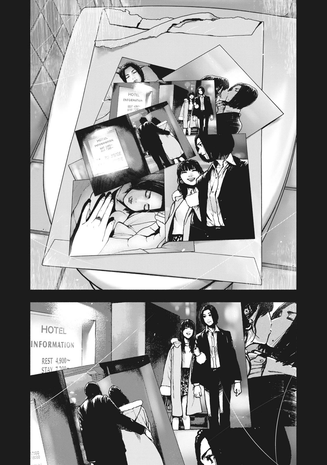 My Dearest Self with Malice Aforethought chapter 64 page 20