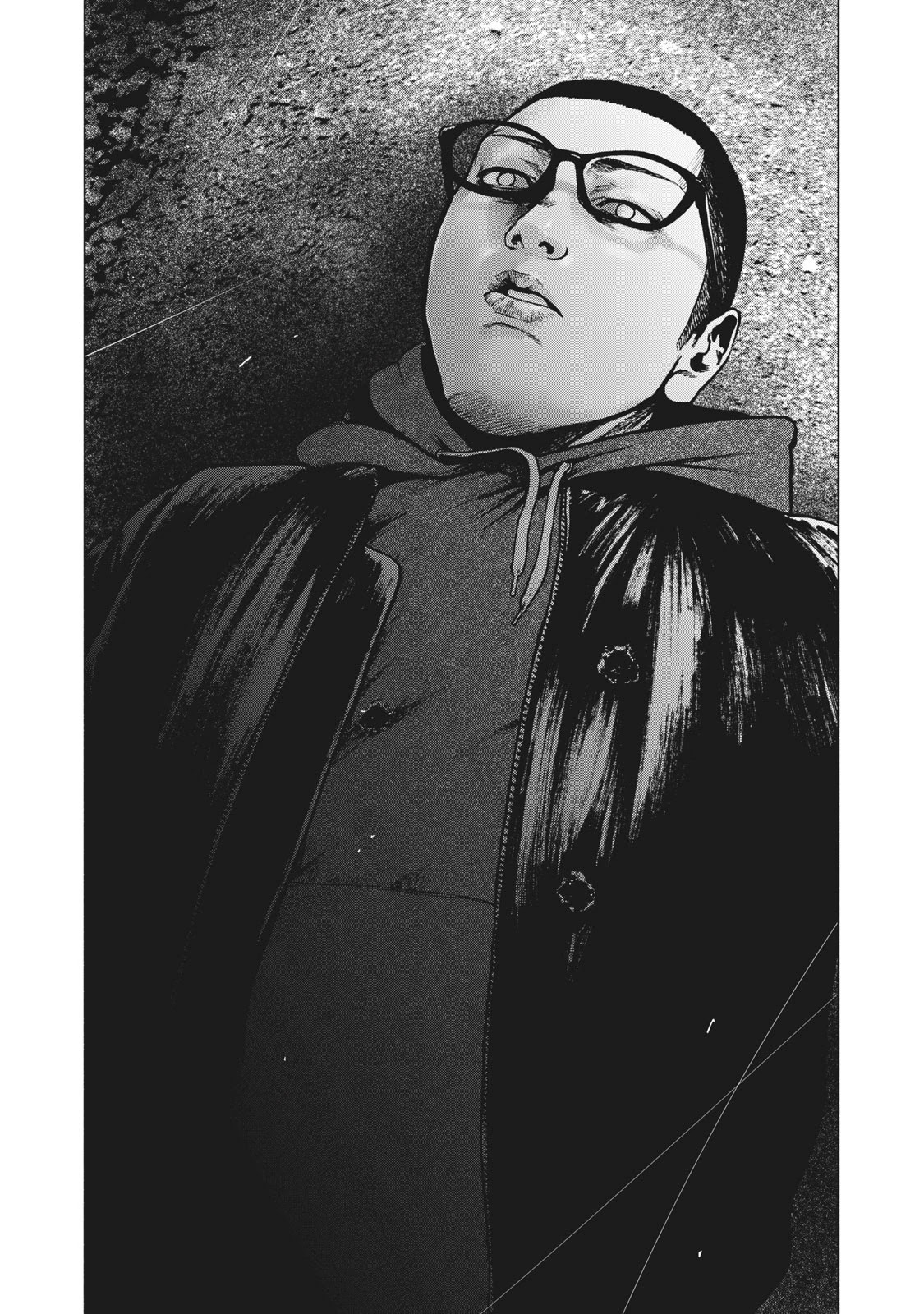 My Dearest Self with Malice Aforethought chapter 64 page 3