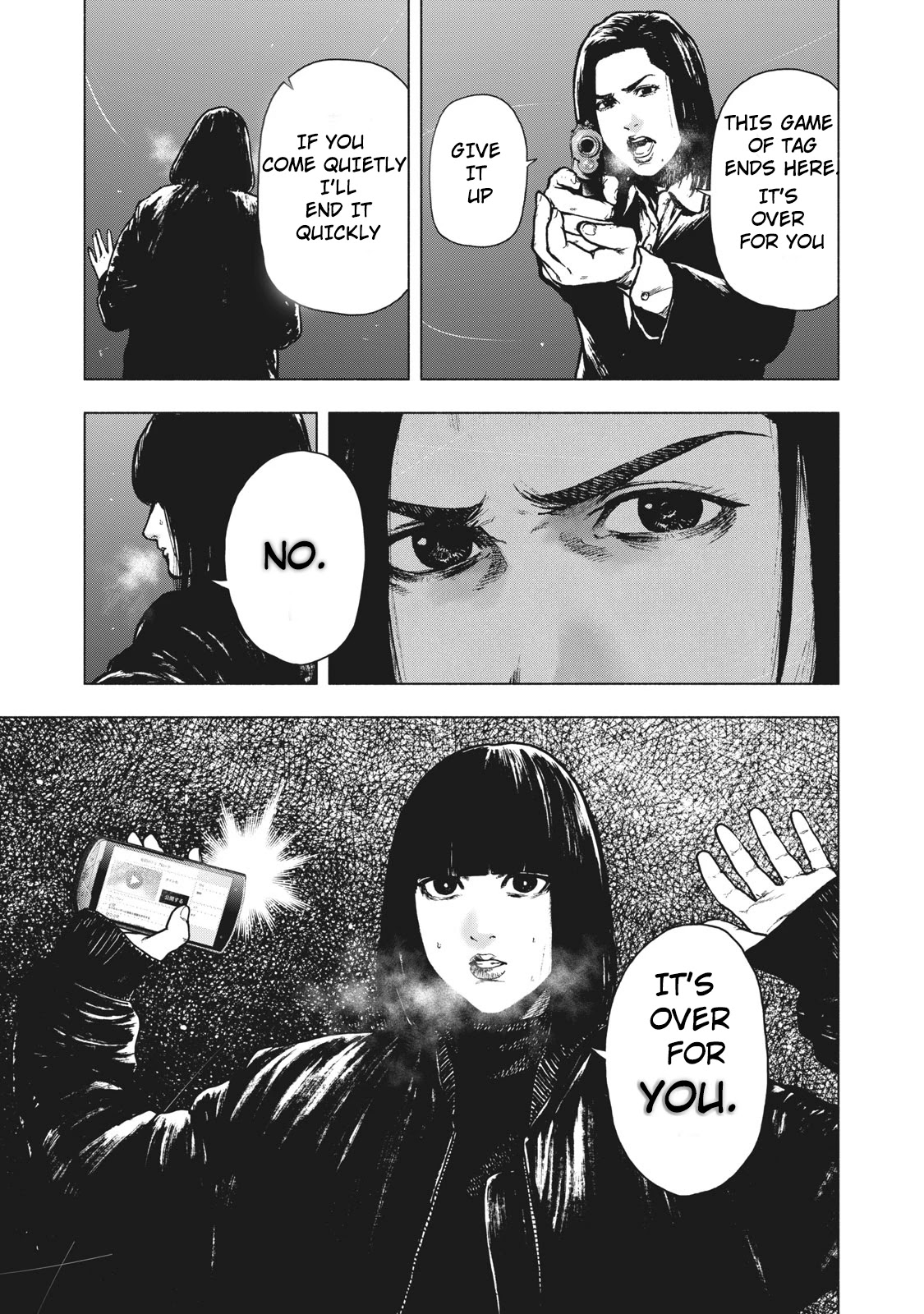 My Dearest Self with Malice Aforethought chapter 64 page 5