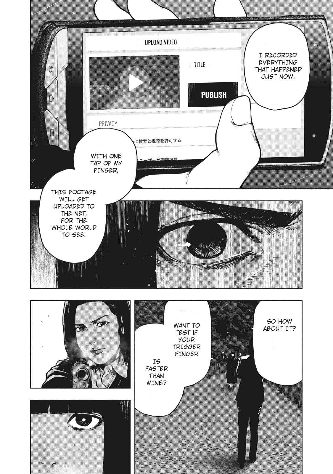 My Dearest Self with Malice Aforethought chapter 64 page 6