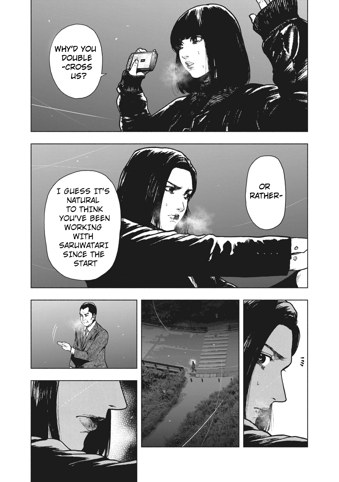 My Dearest Self with Malice Aforethought chapter 64 page 7