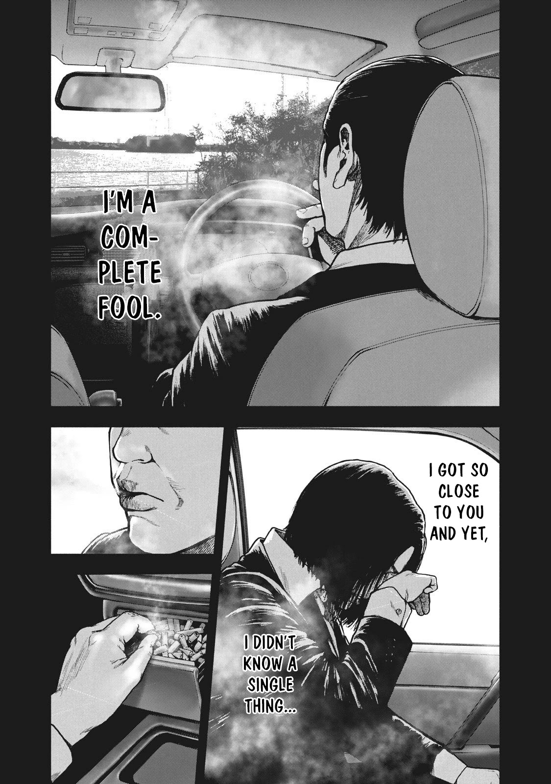 My Dearest Self with Malice Aforethought chapter 65 page 11