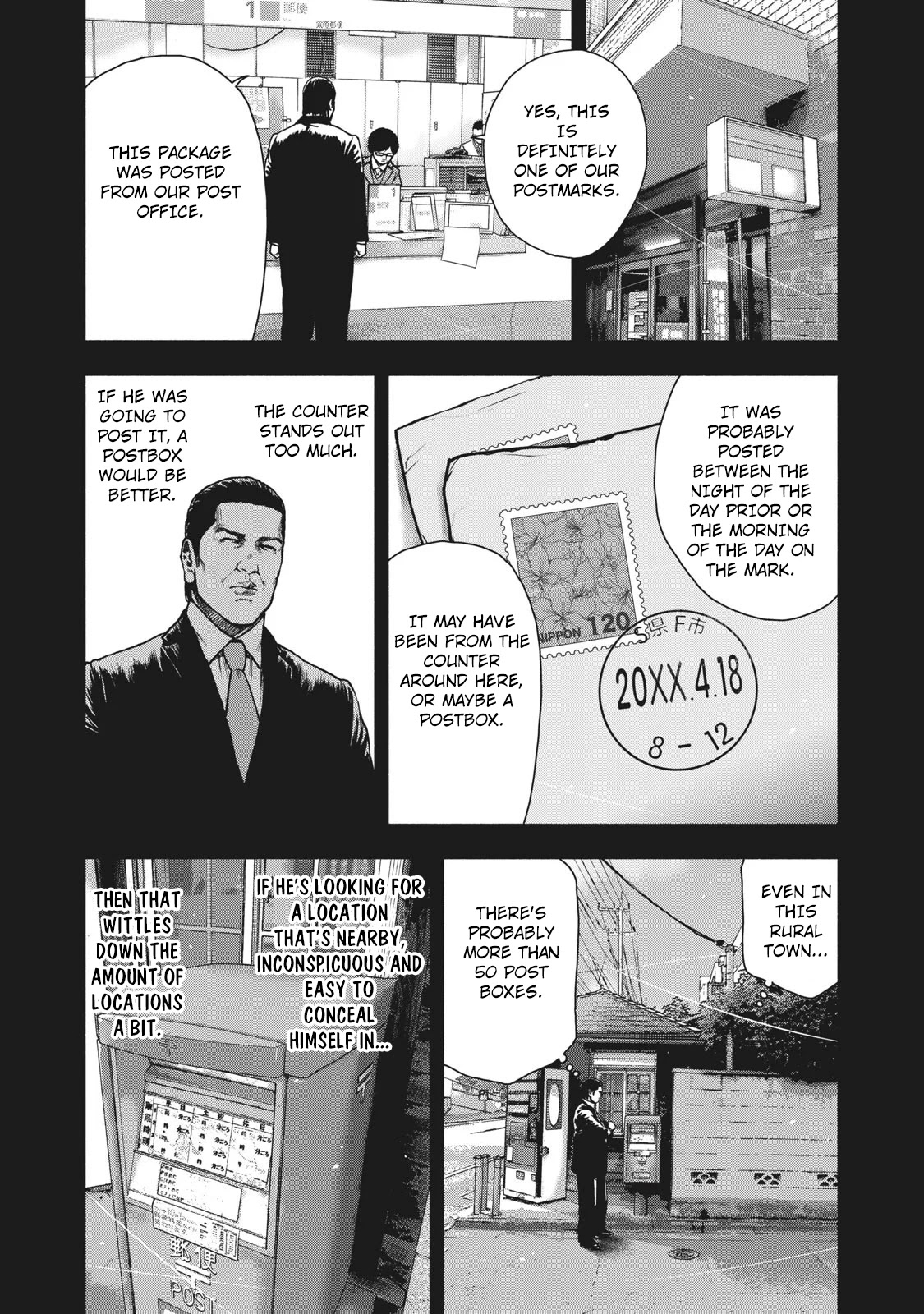 My Dearest Self with Malice Aforethought chapter 65 page 13