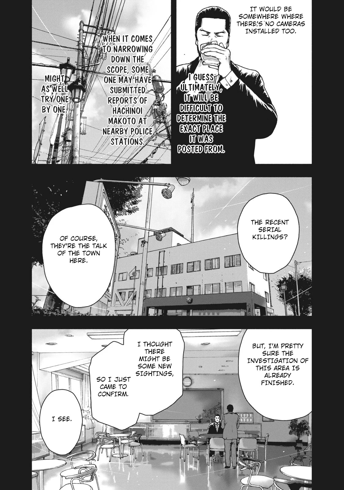 My Dearest Self with Malice Aforethought chapter 65 page 14